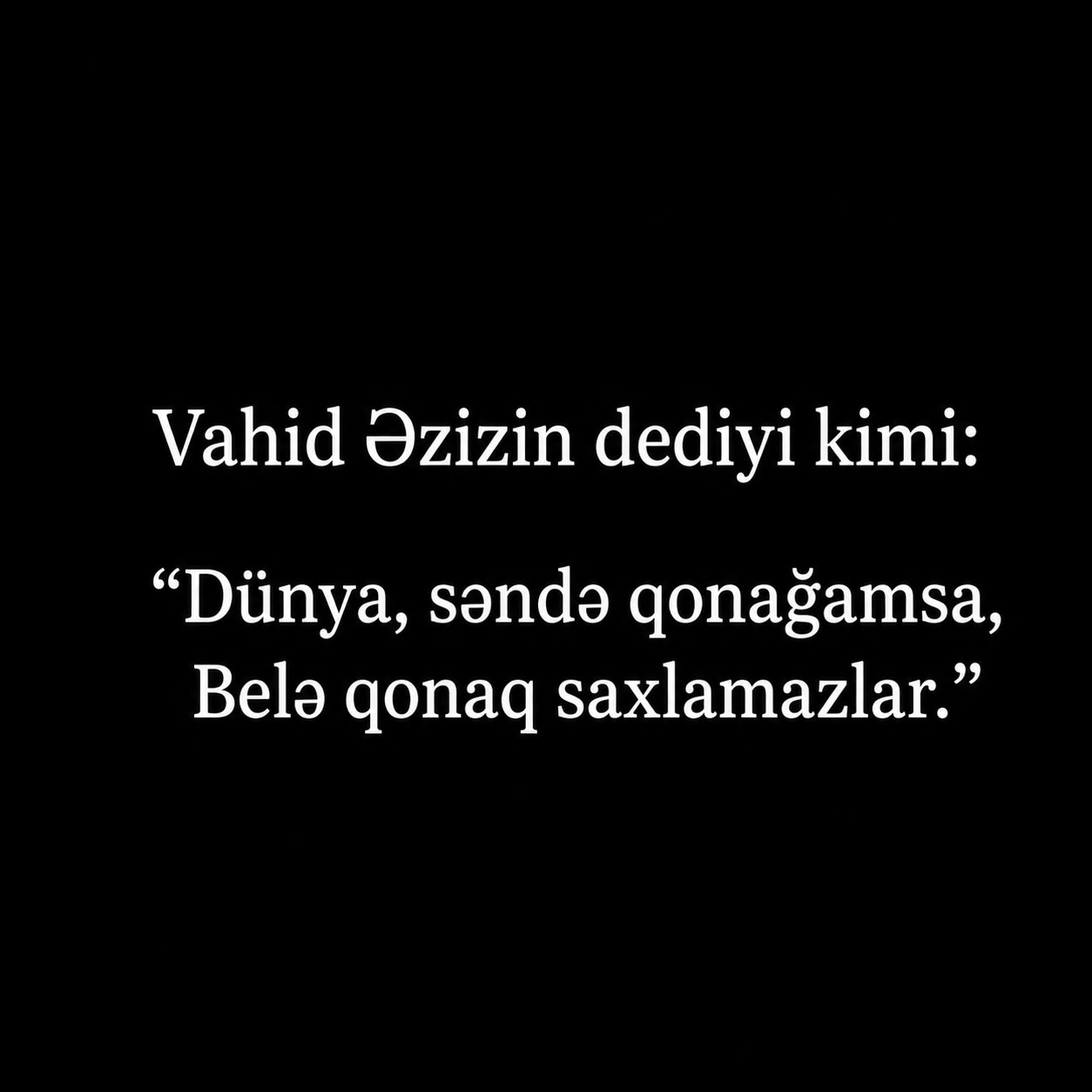 @Küçə ədəbiyyatı