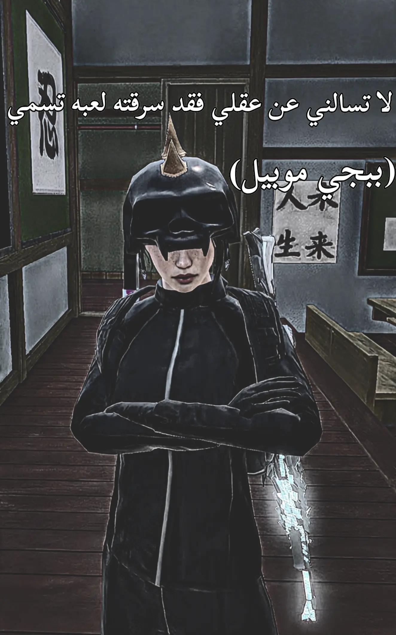 @( ️40 FPS 🇾🇪)
