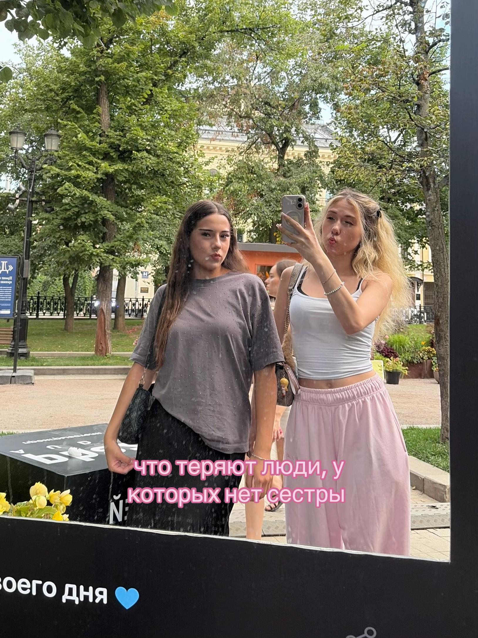 @тгк:pyalre