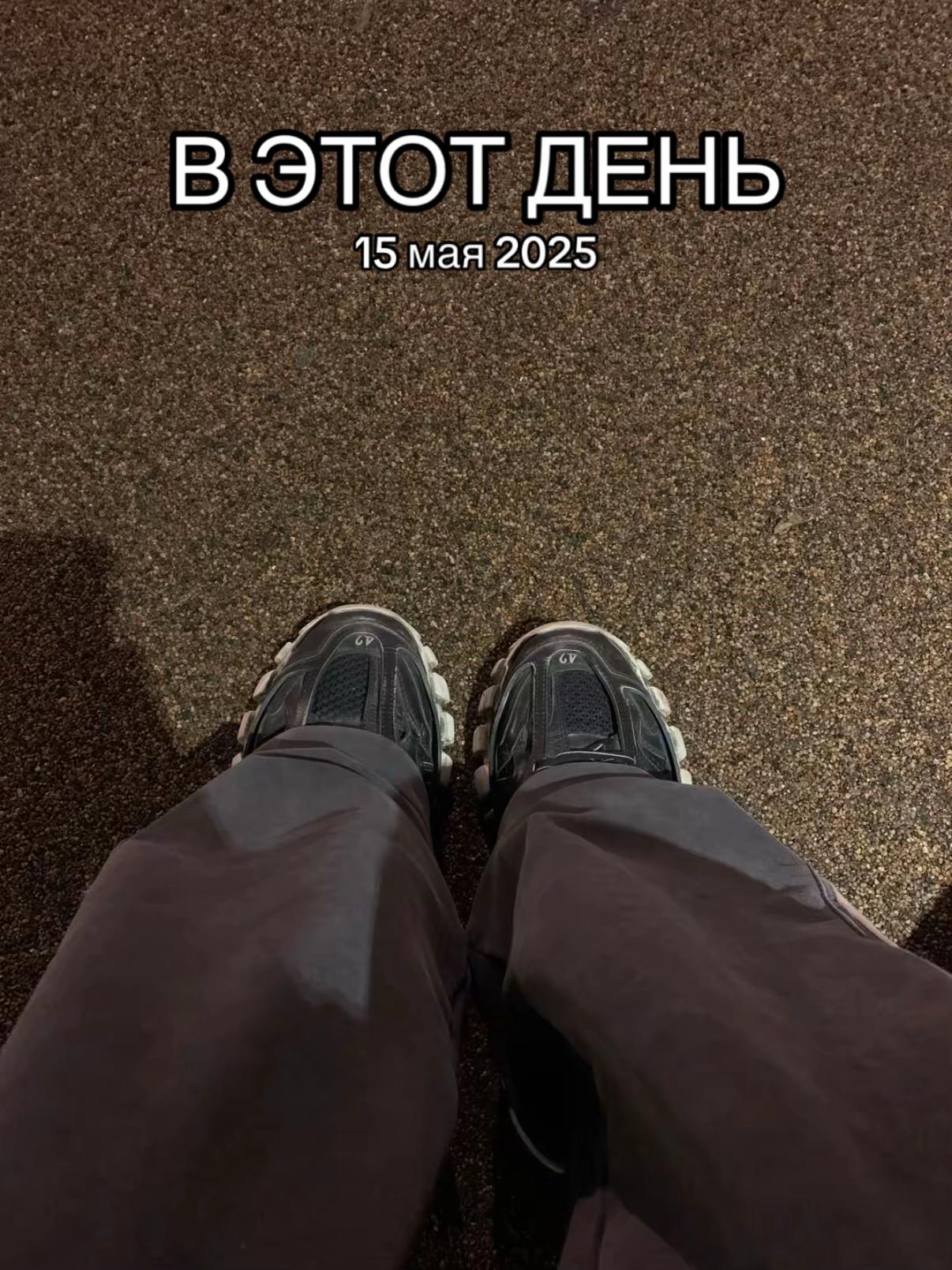 @тгк timofey_dengi
