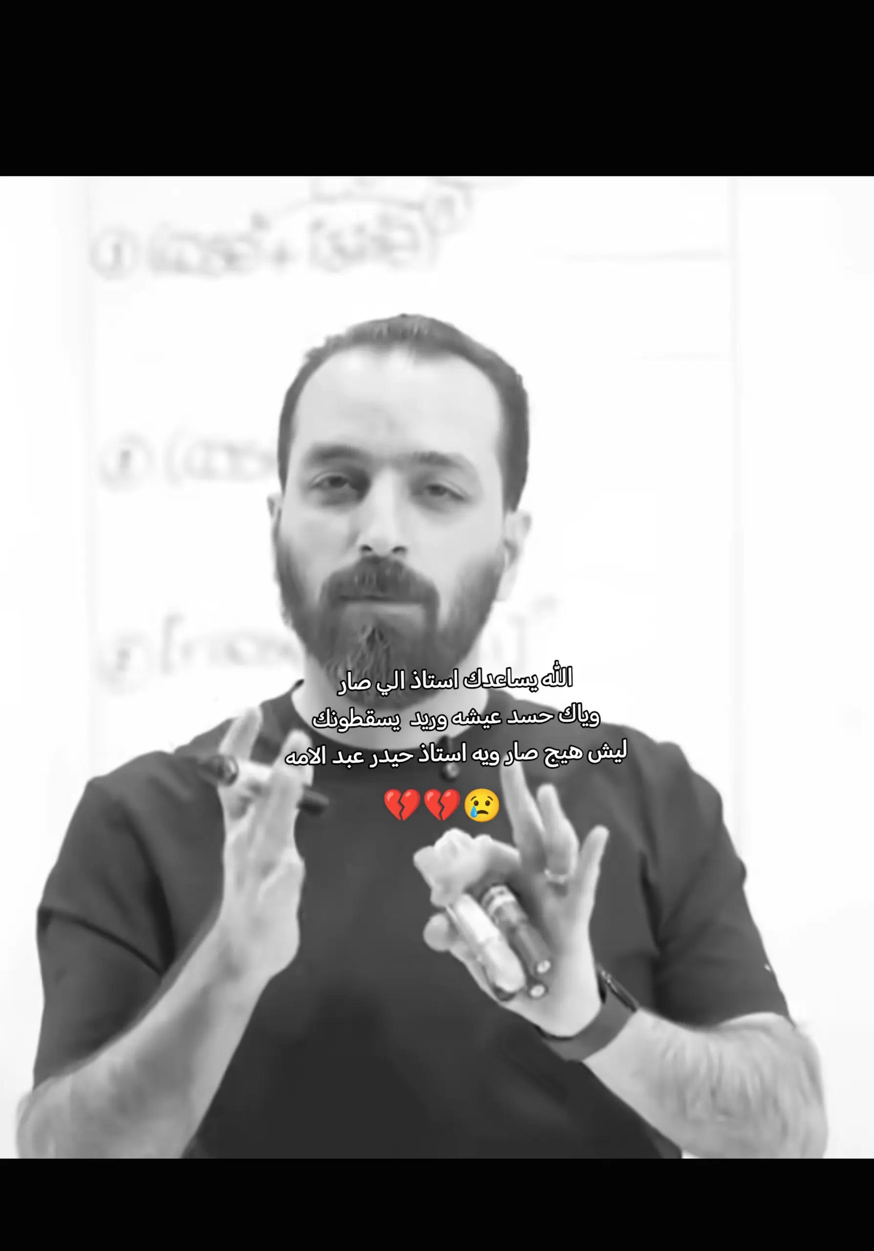 @علي✨