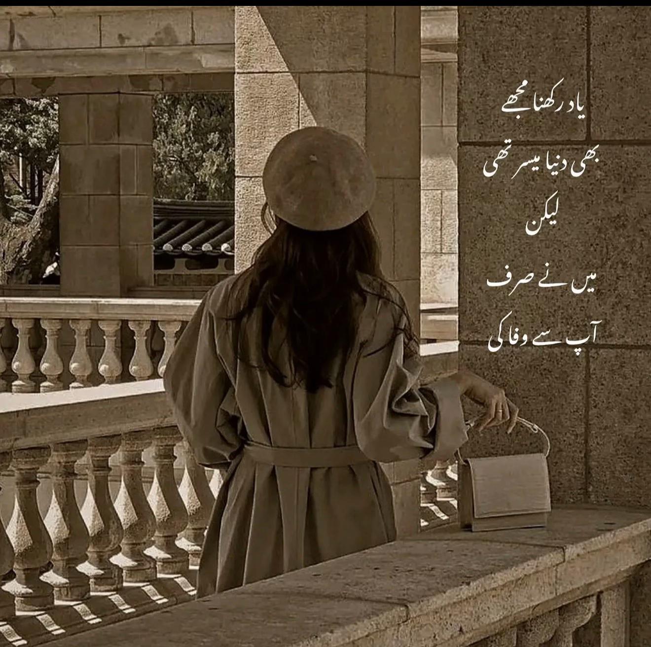 @Dreamy Girl 💭