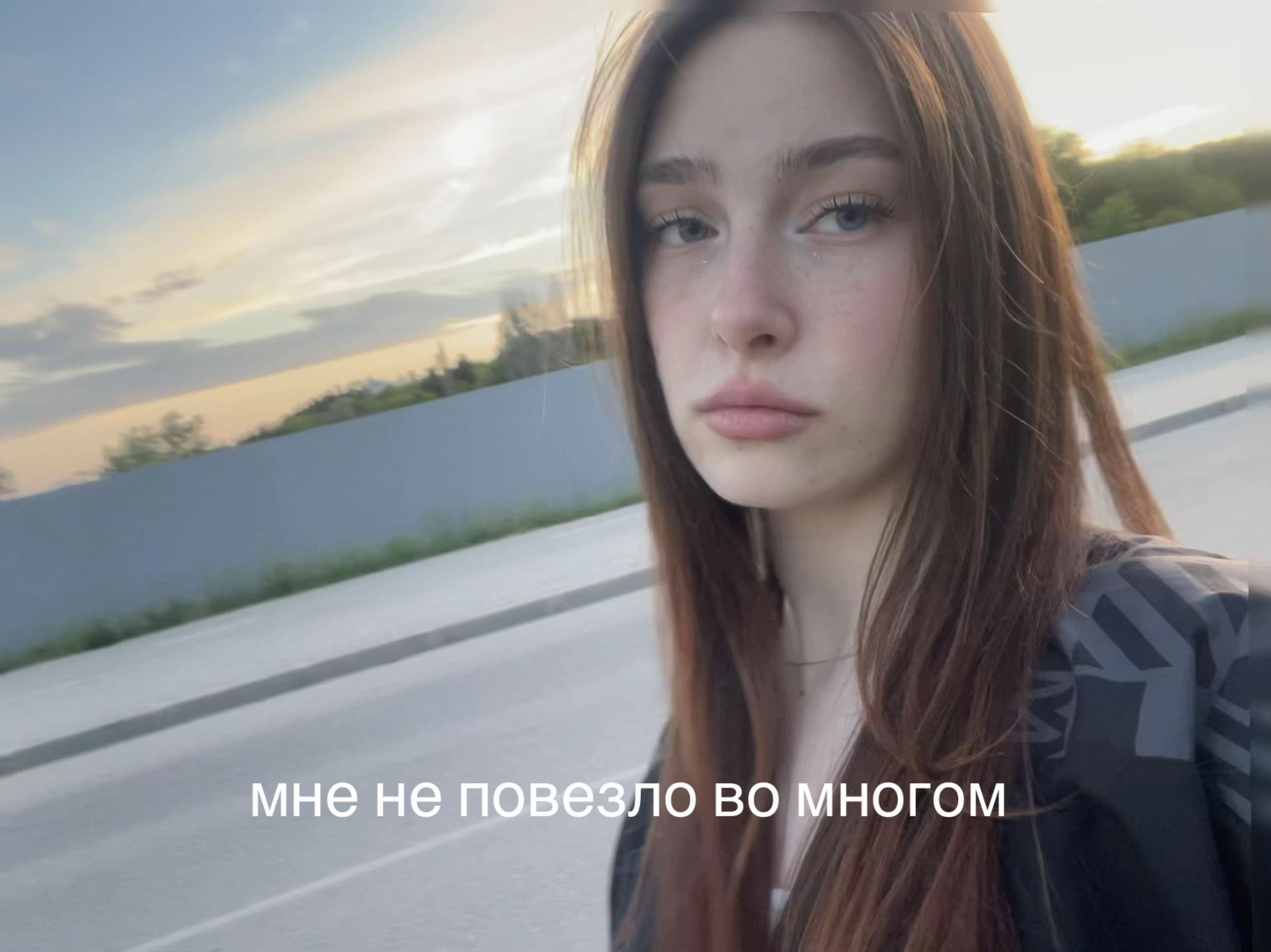 @авесоме вика