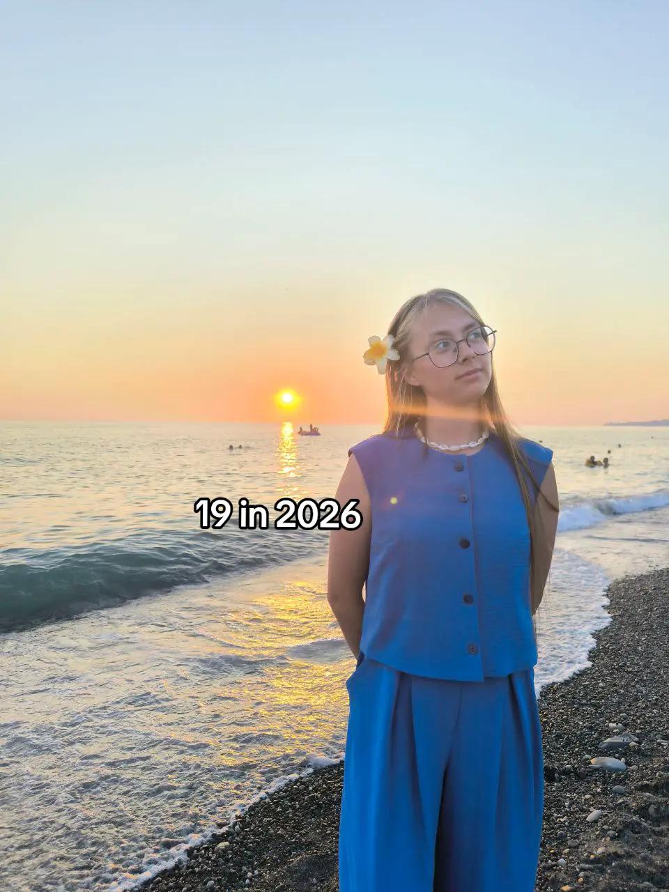 @ёжик