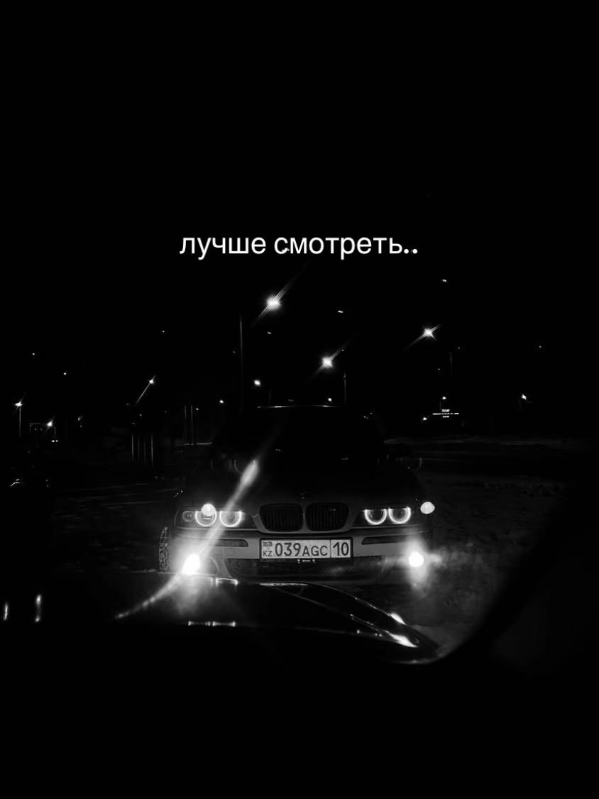 @Даня
