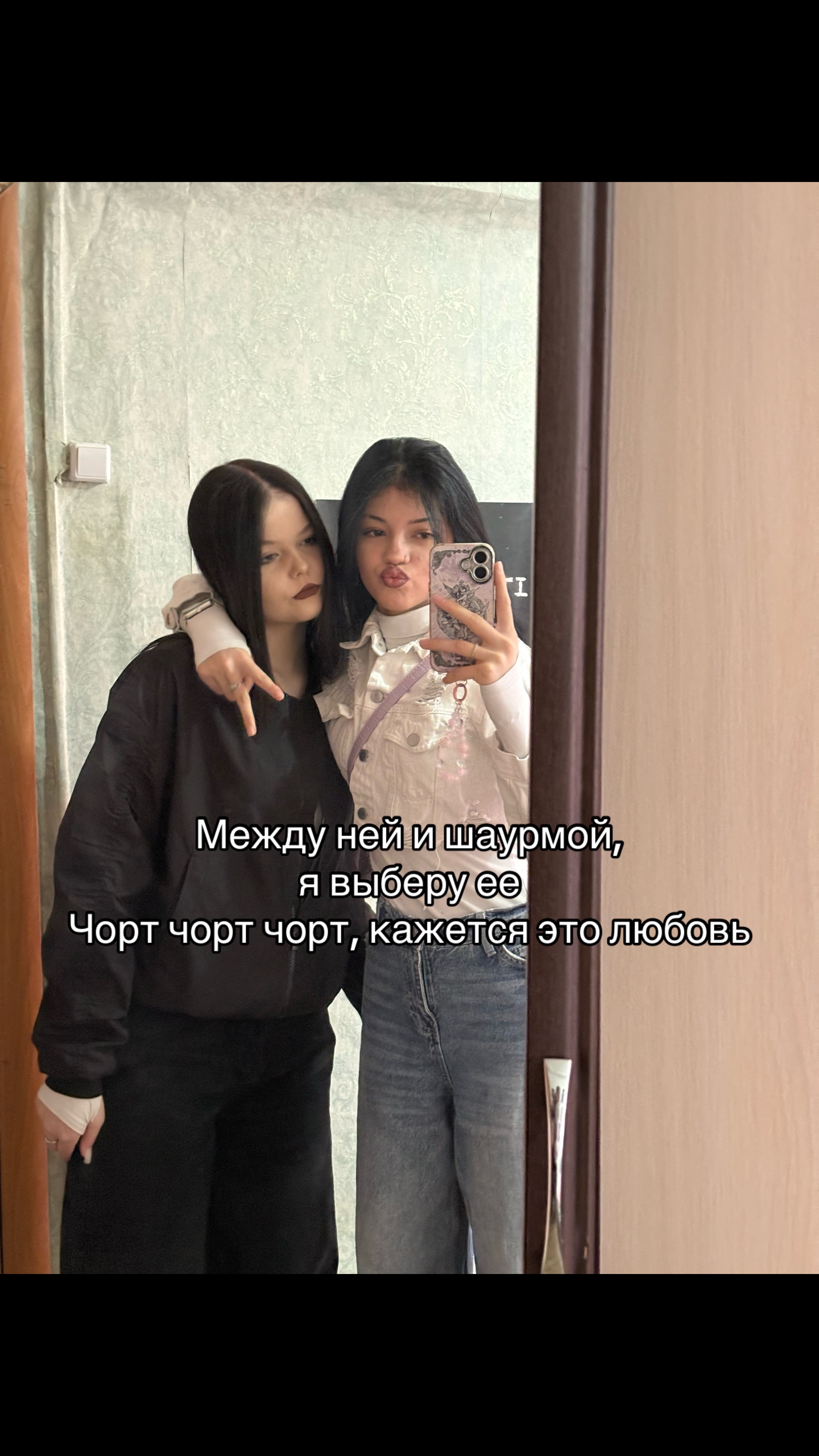 @𝒩ℯ𝓈𝒽𝒶 ǂ