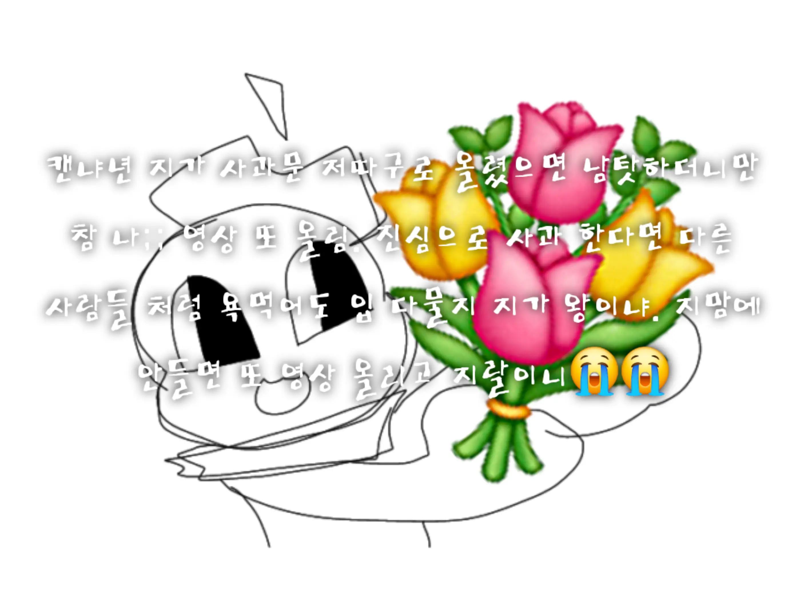 @룰리