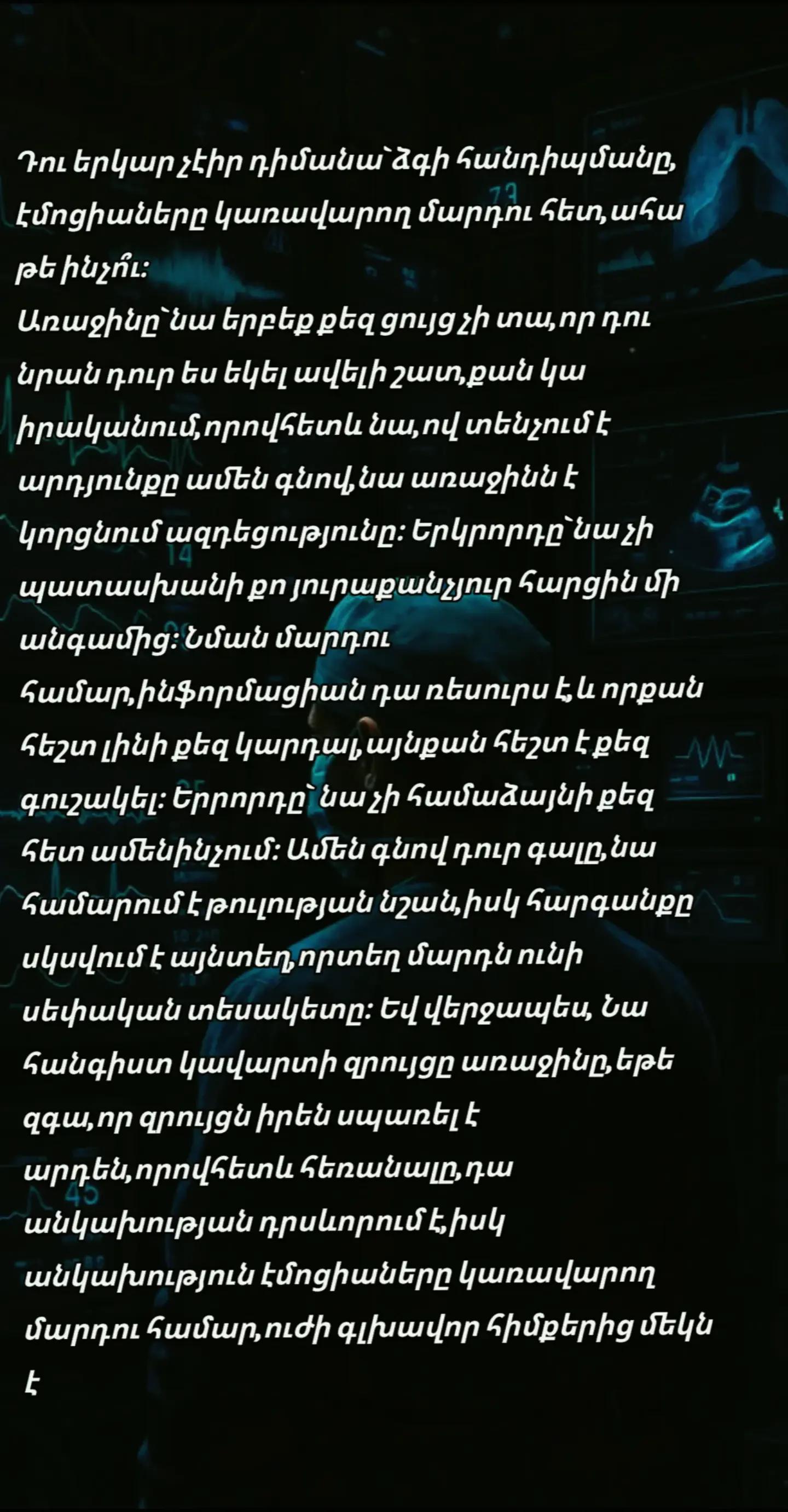@𝙀𝙇 𝙋𝙧𝙤𝙛𝙚𝙨𝙨𝙤𝙧
