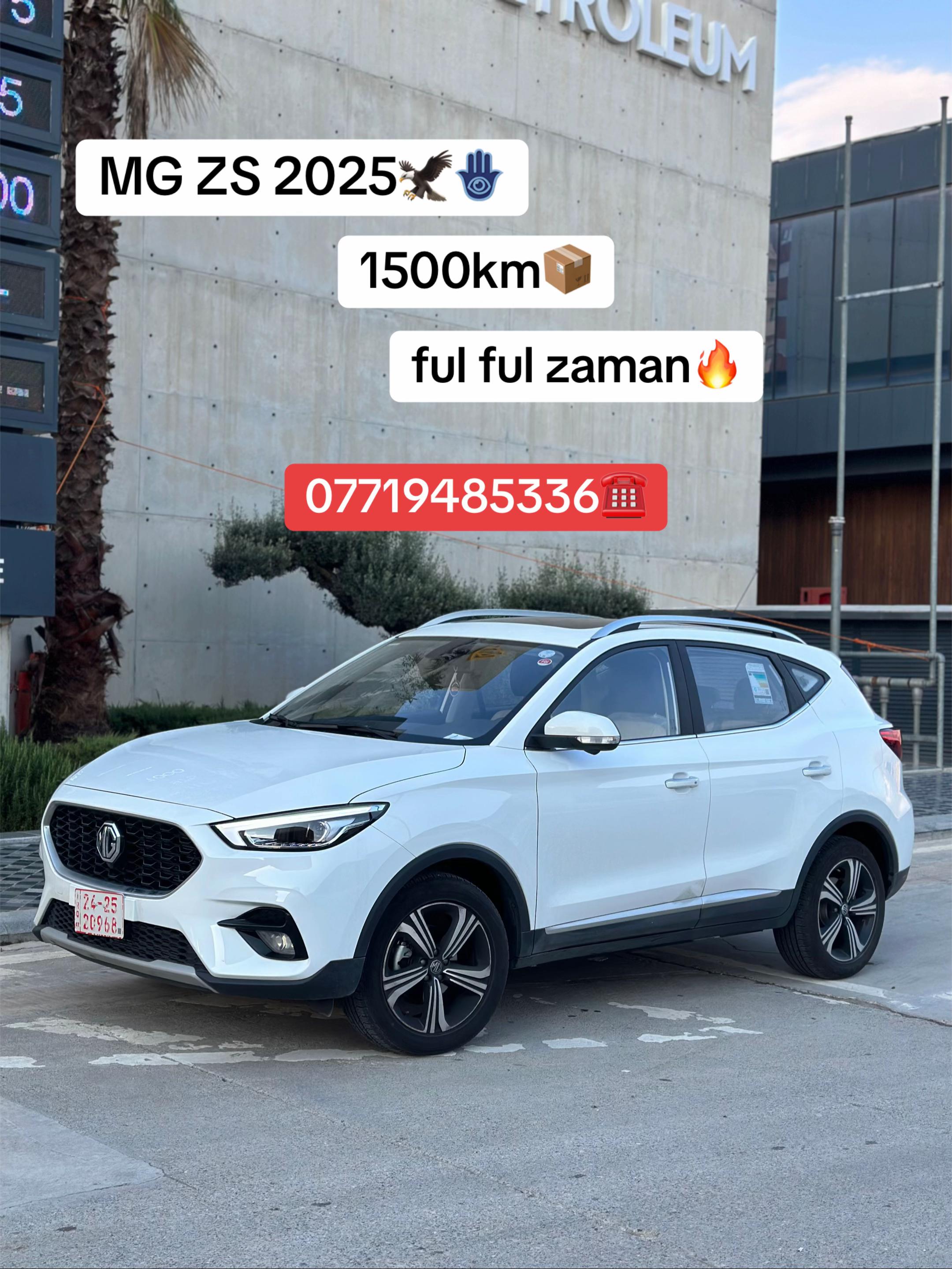 @Esa_sarhad🤍