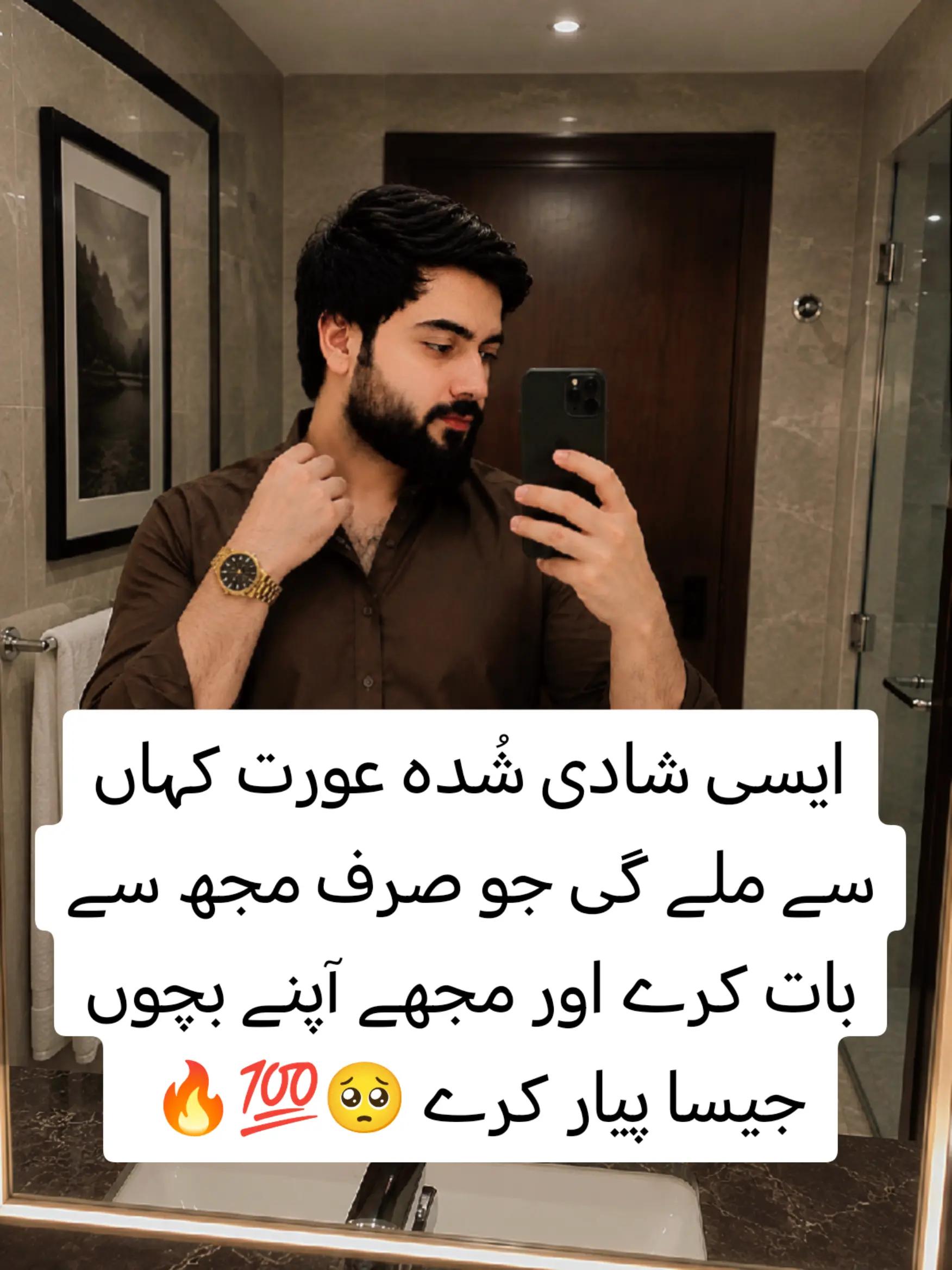 @zaib_khan_ak