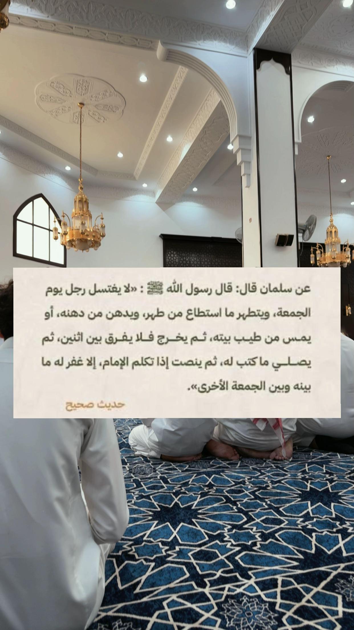 @مشعل العتيبي | مدونه عطرية
