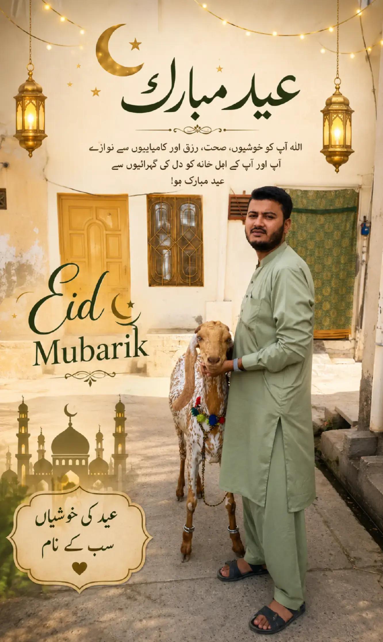 @Bilal siddique