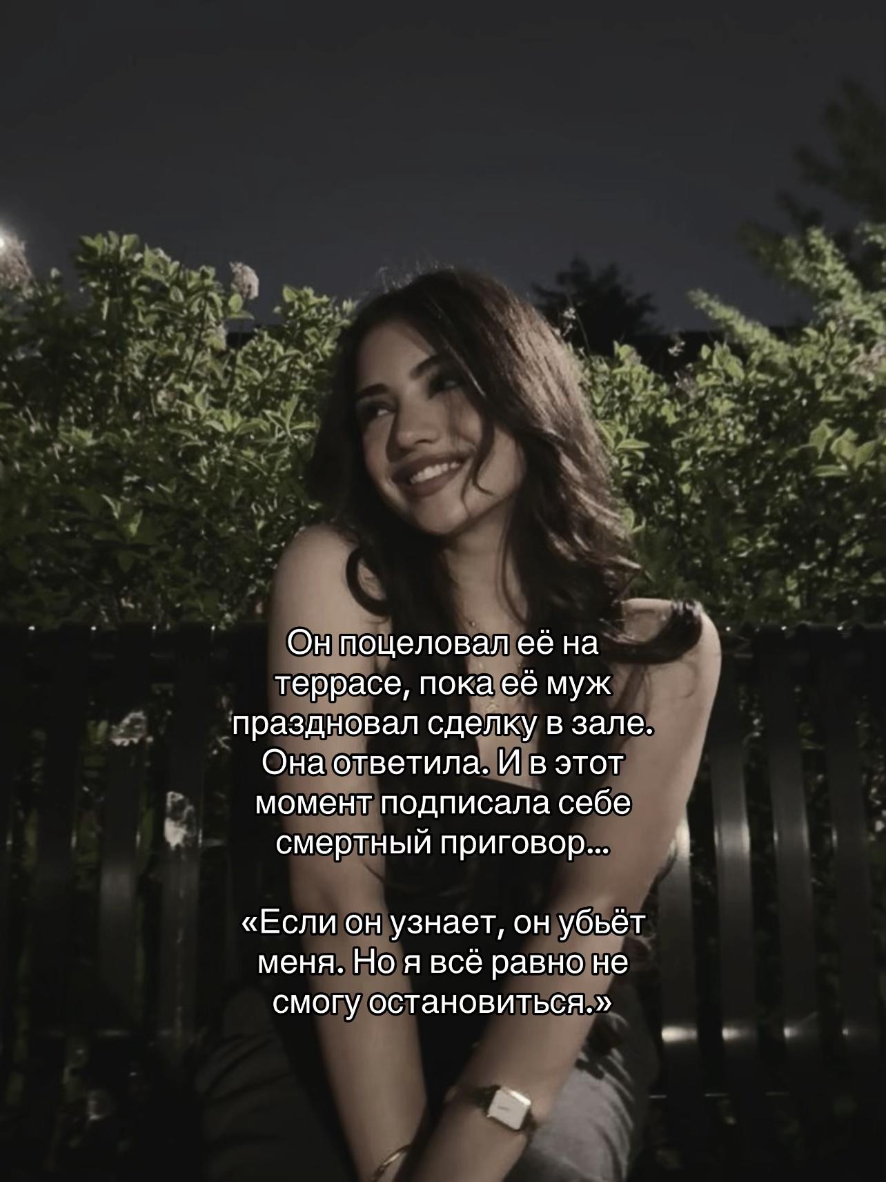 @лисичка