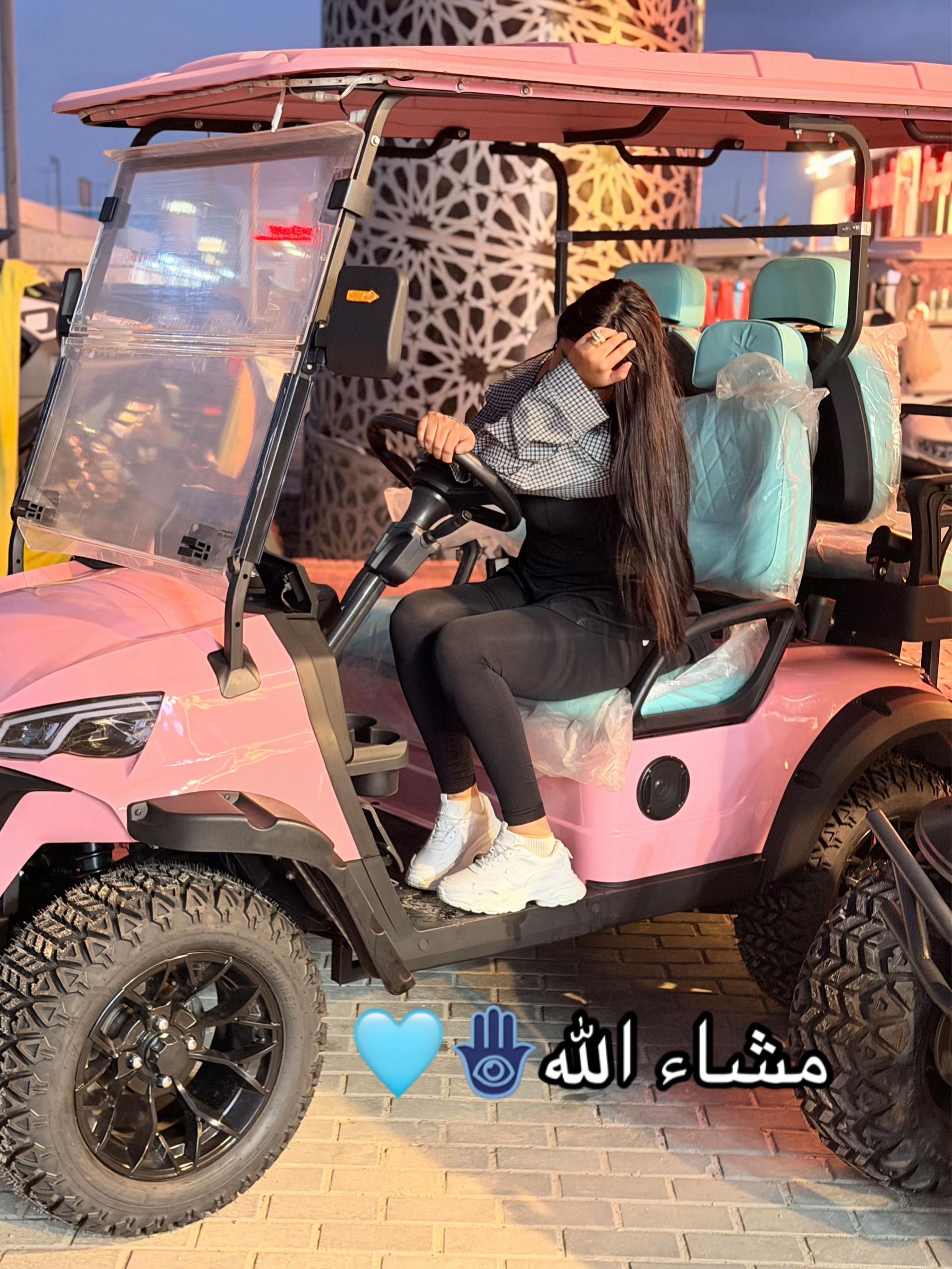 @Radwa mohamed🩷🦋🧿💎🦉