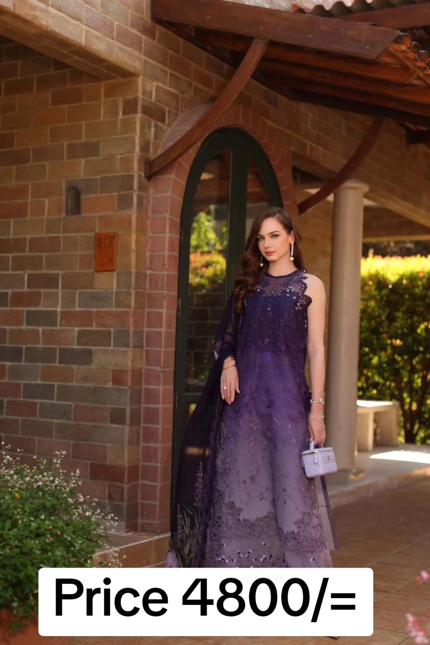 @Lawn Collection