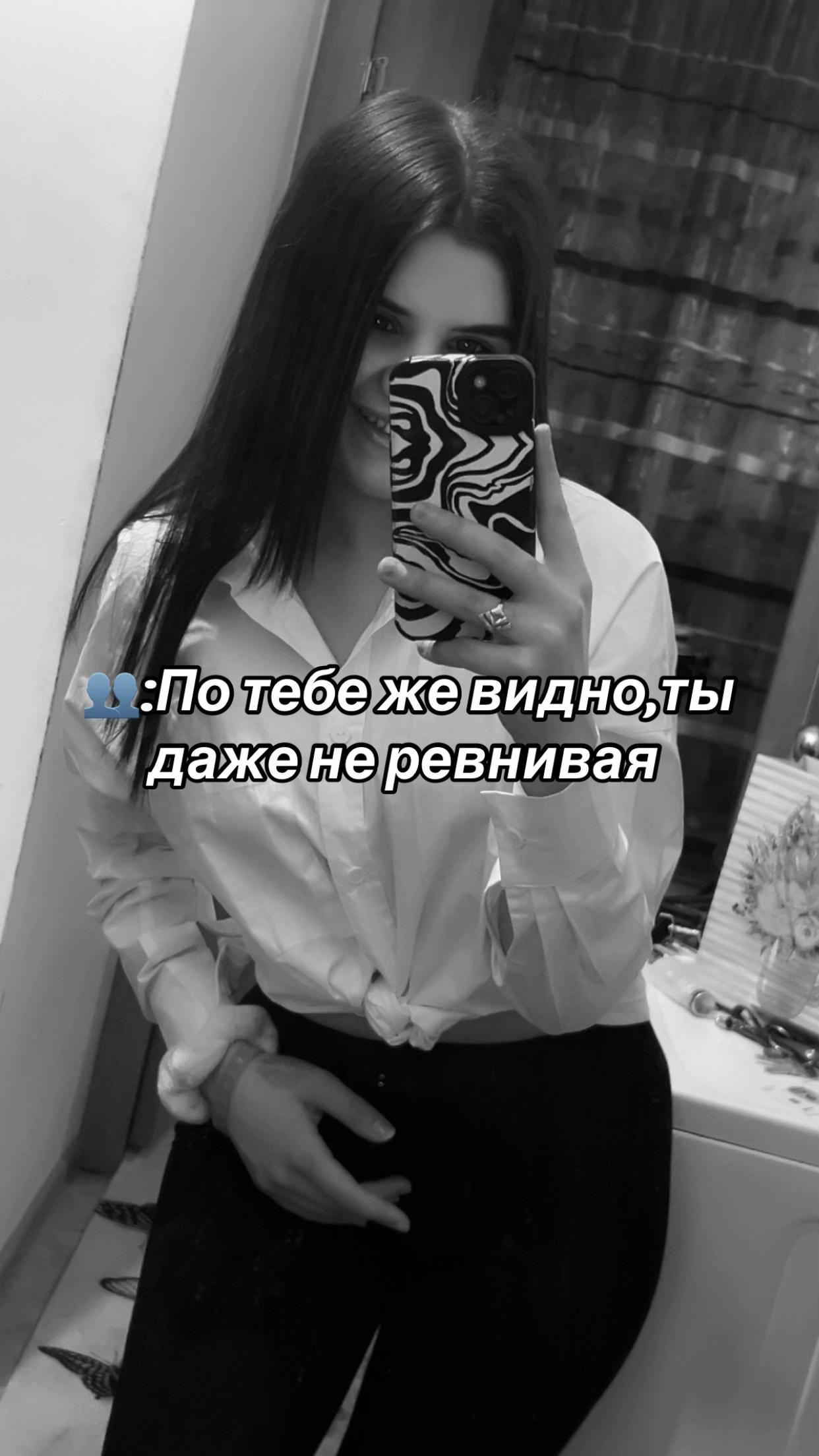 @kristina Chasovsky👾
