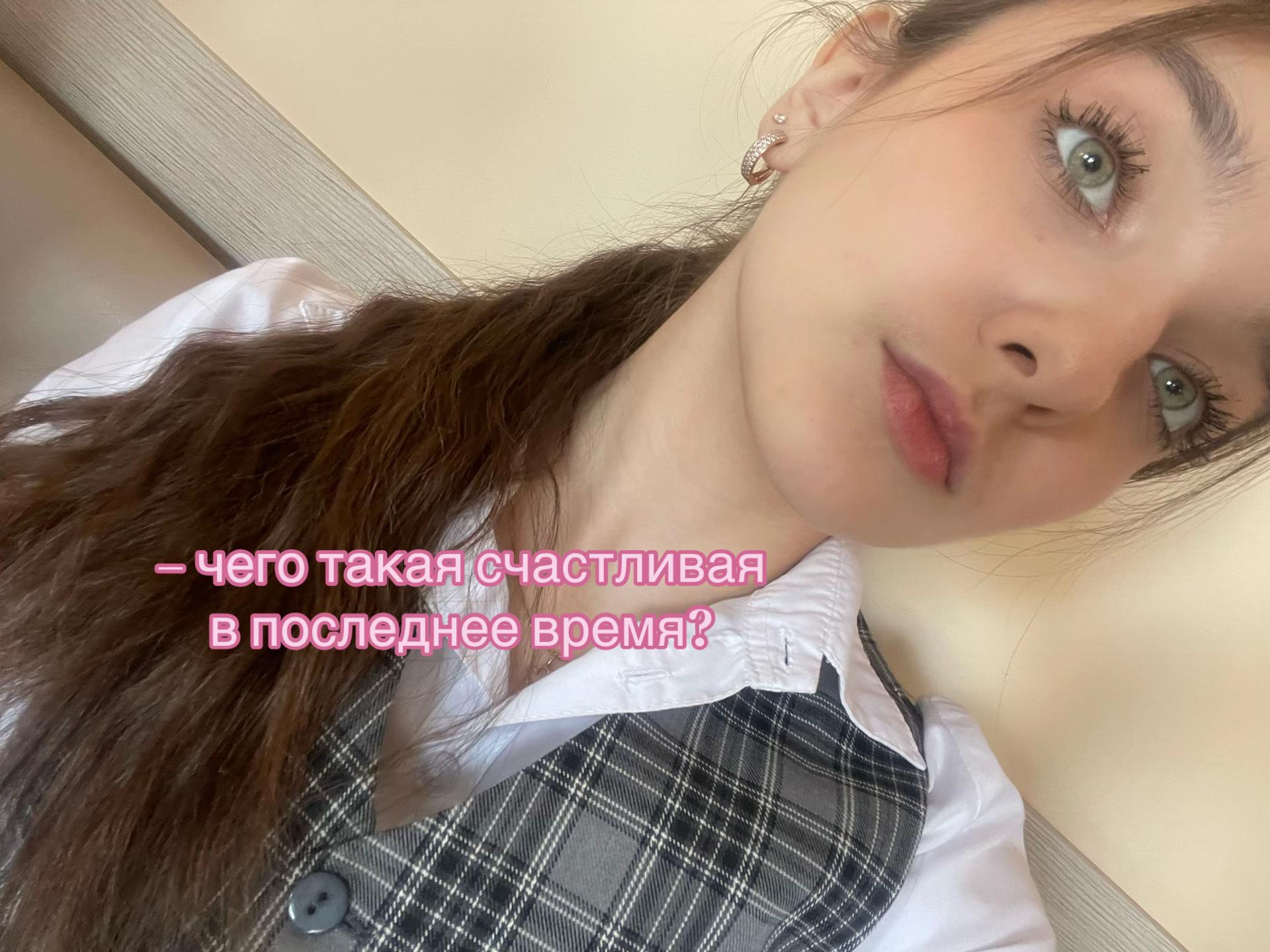 @lpshka🪽