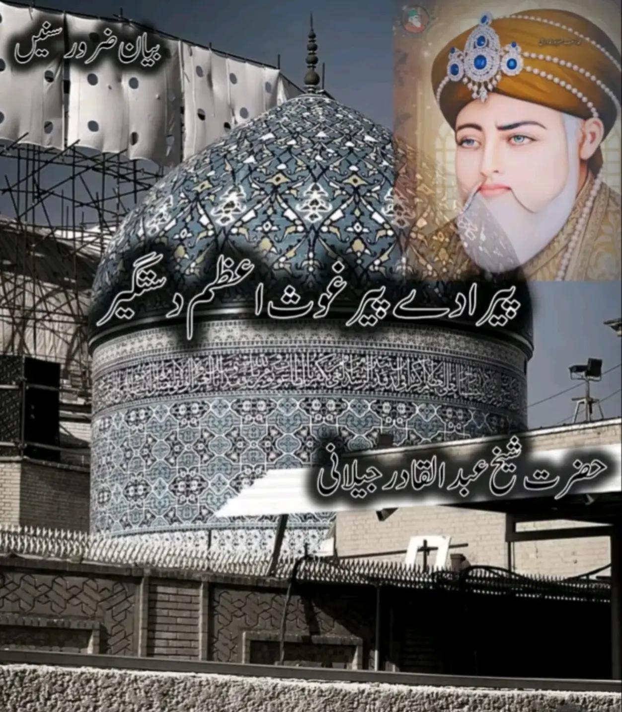 @malikashiq 🤔🤔💕💖💐🌹🌹🌹
