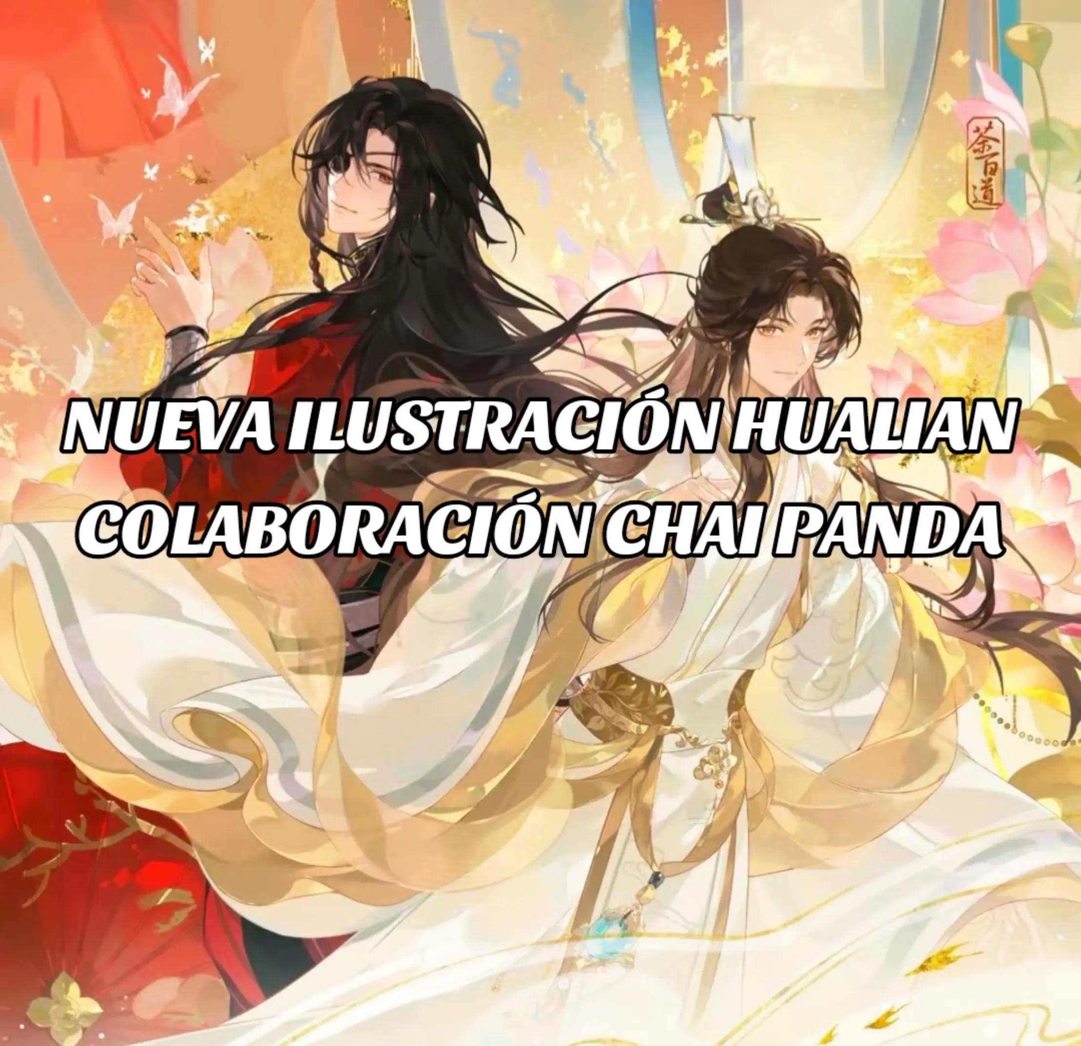 @❀°⋆.ઇଓ·𝕄𝔸ℕ𝔾𝕀𝔼·ʚଓ.⋆°❀