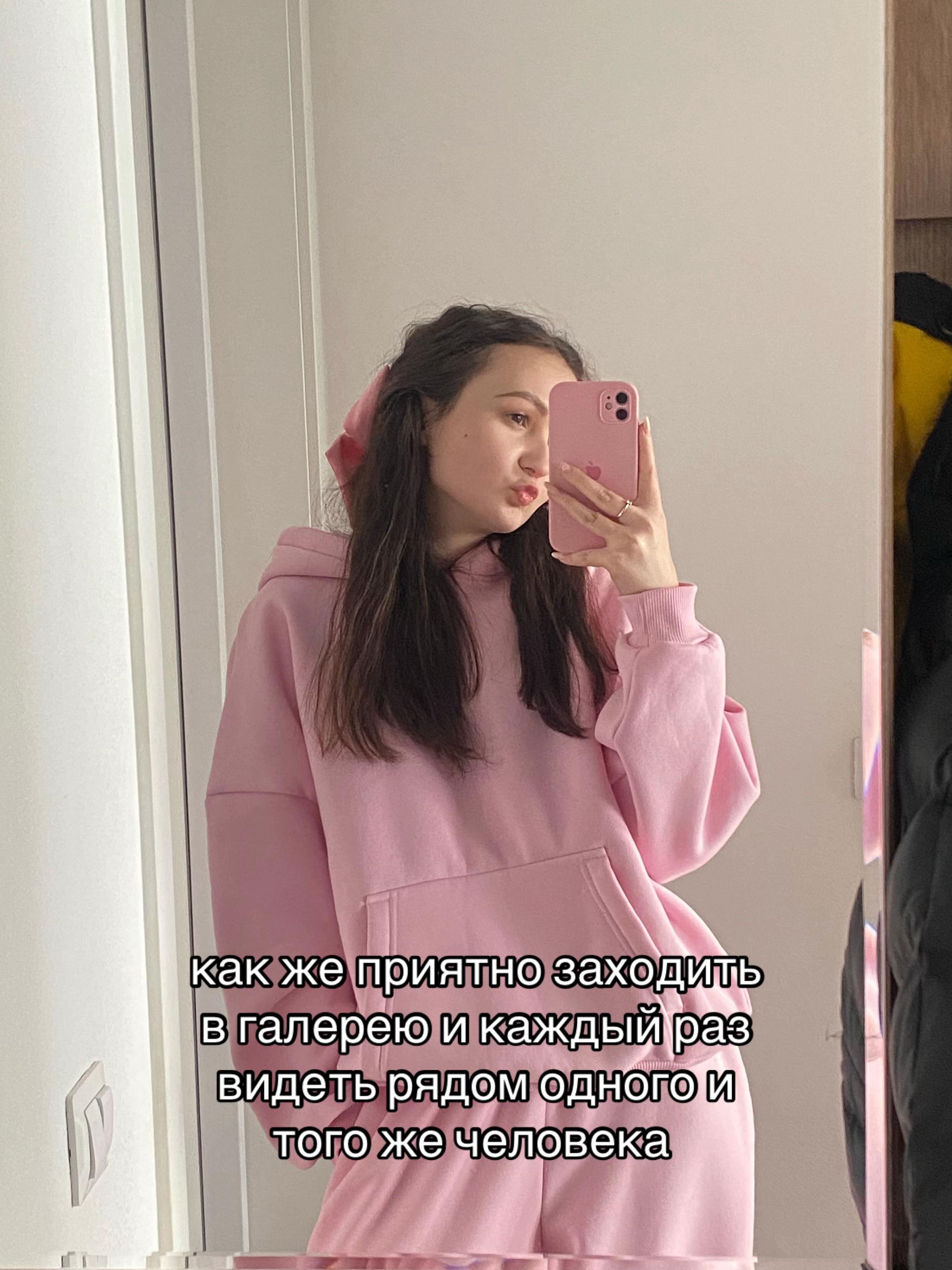 @๐๐๐จ๐๐ ๐๐ฃ๐จ๐จ ๐