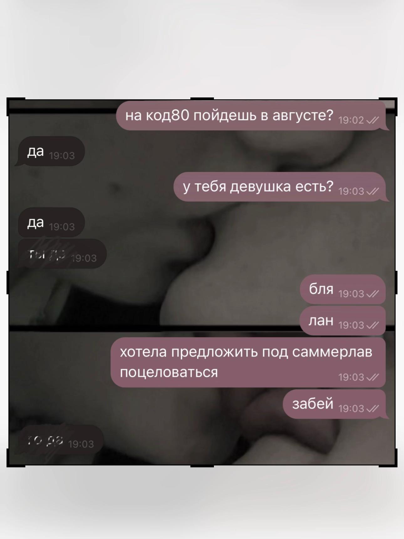 @stam1nhx