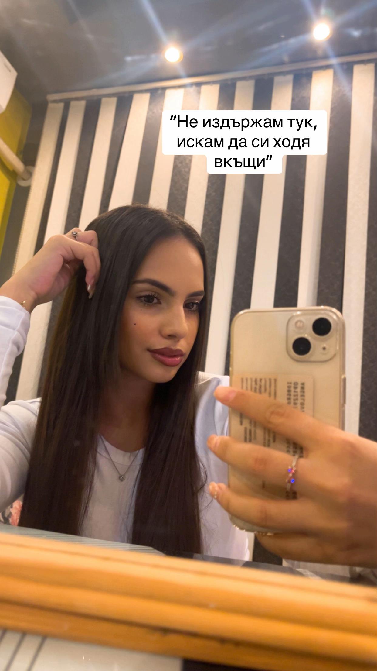 @xx_kremena_xx