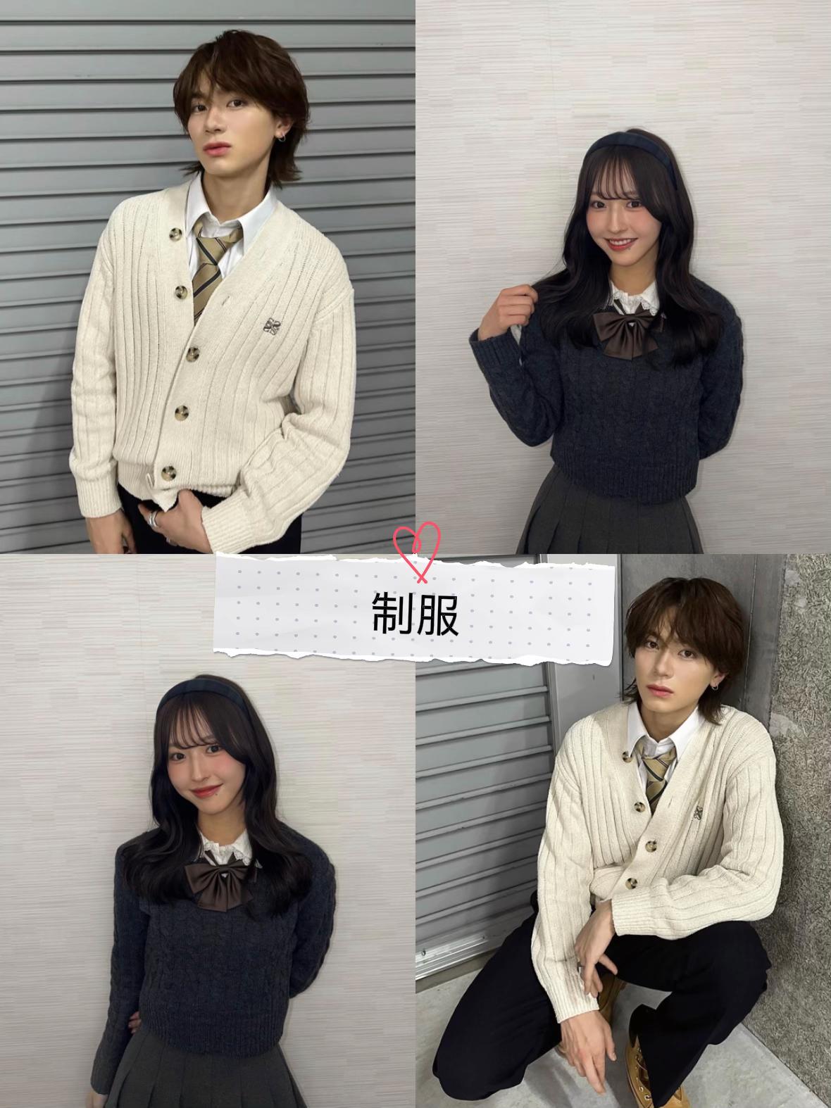 @rinon.0601