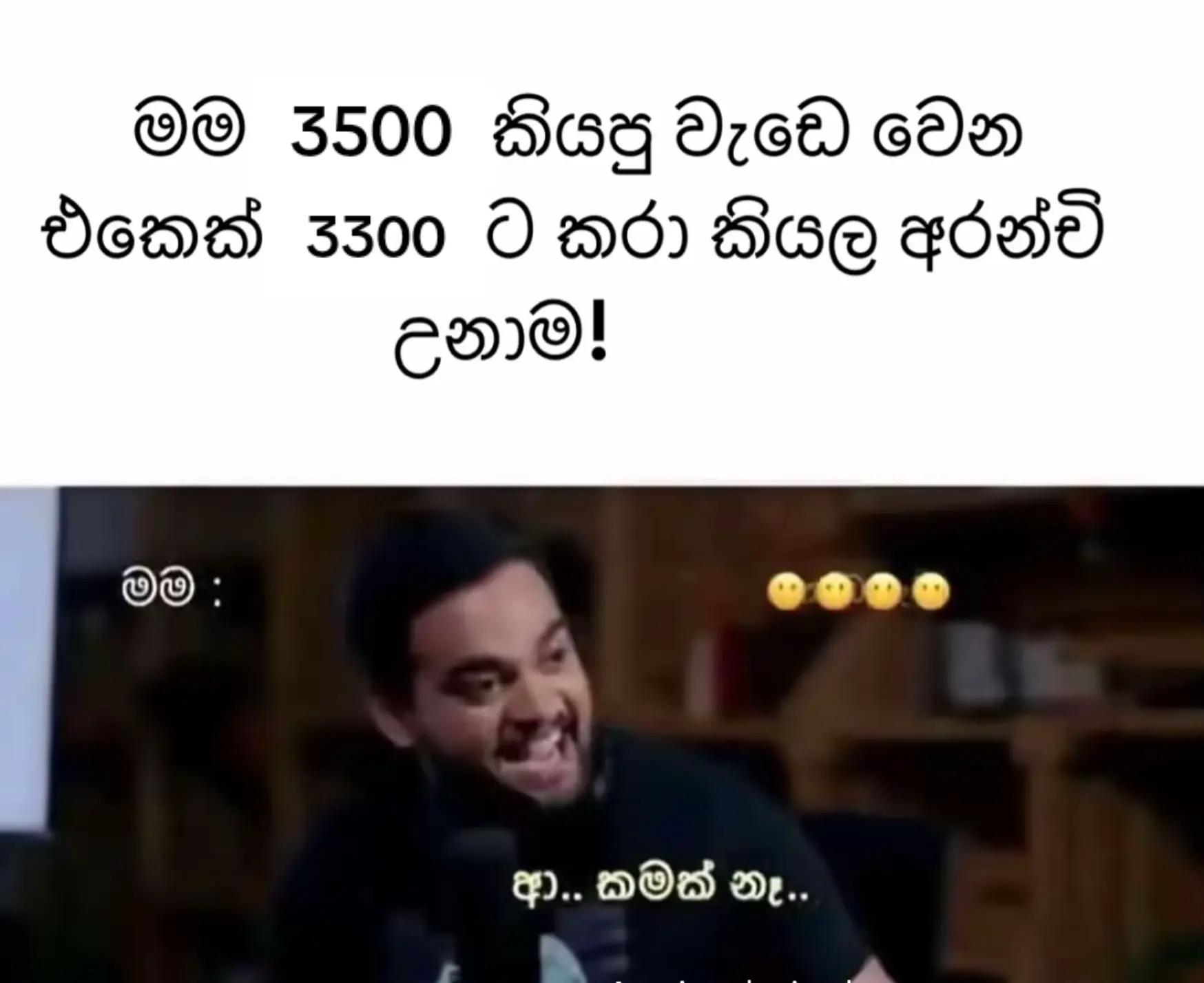 @Hasitha Udesh