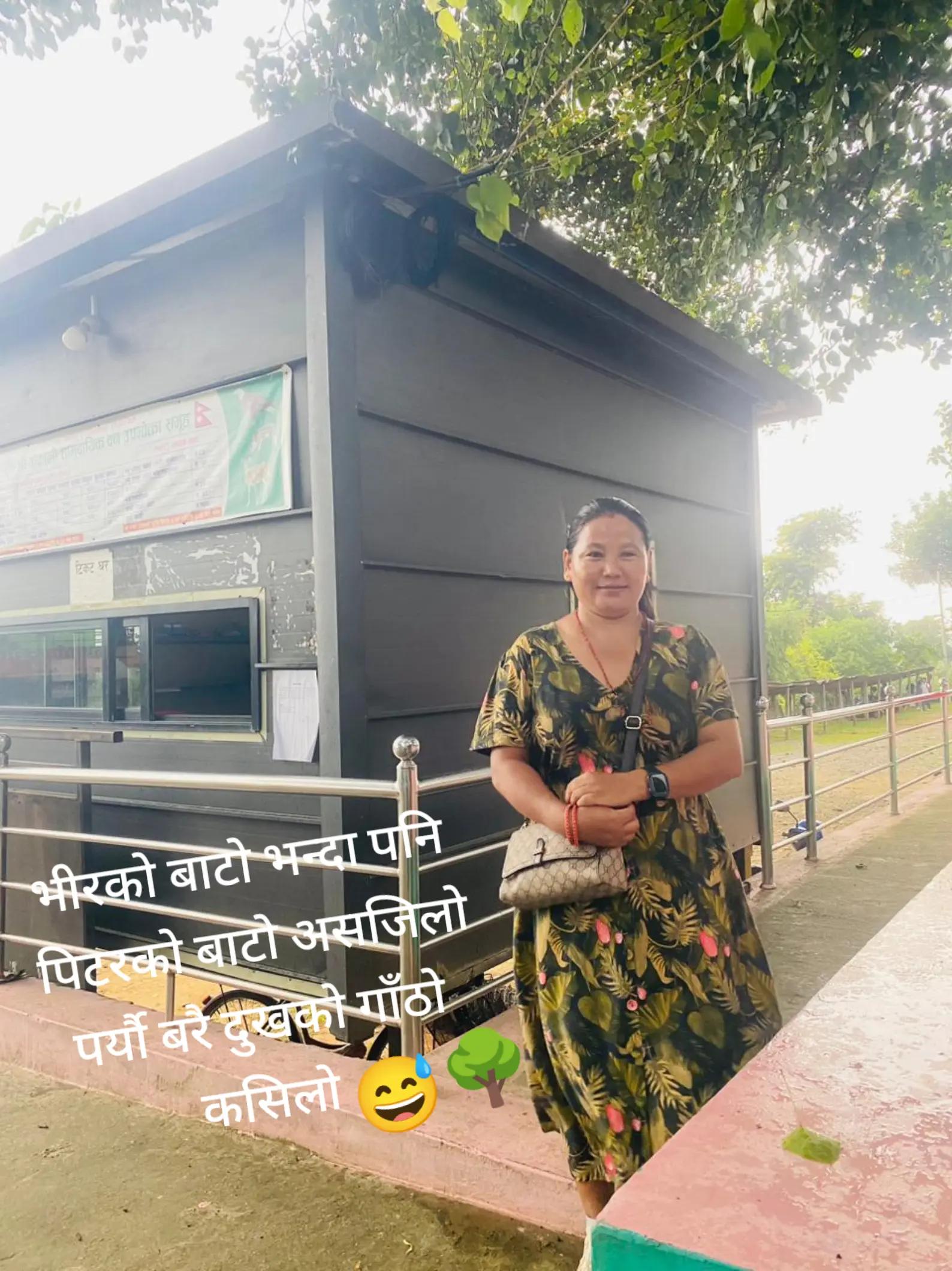 @Sirmaya Gurung