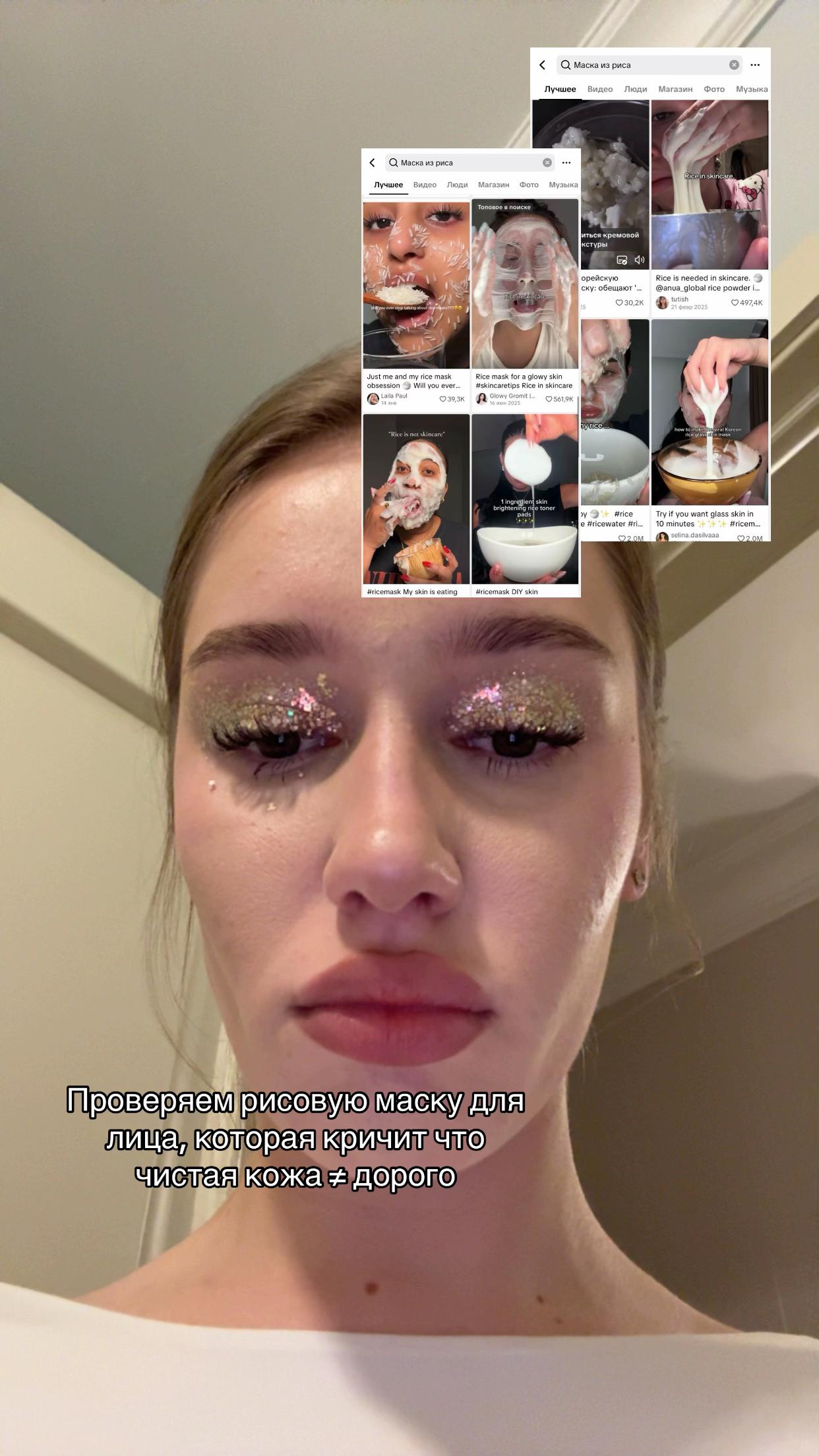 @azibada