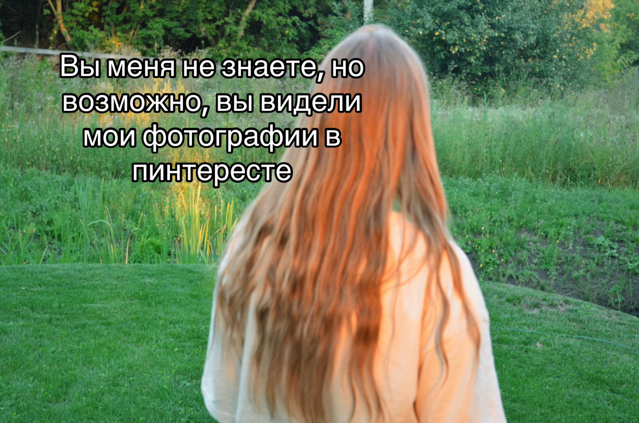 @☆tanya<3