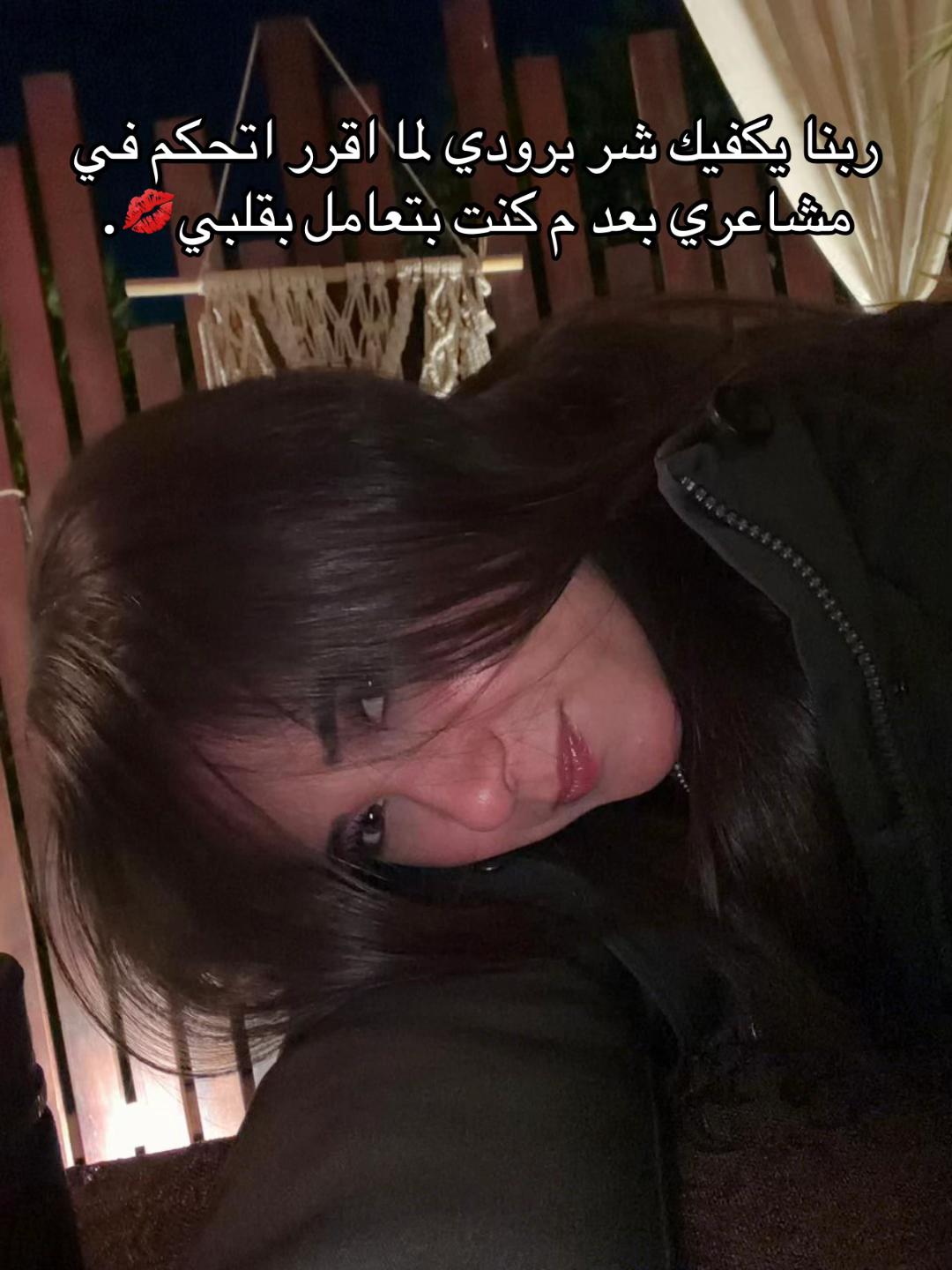 @MennaMahmoud