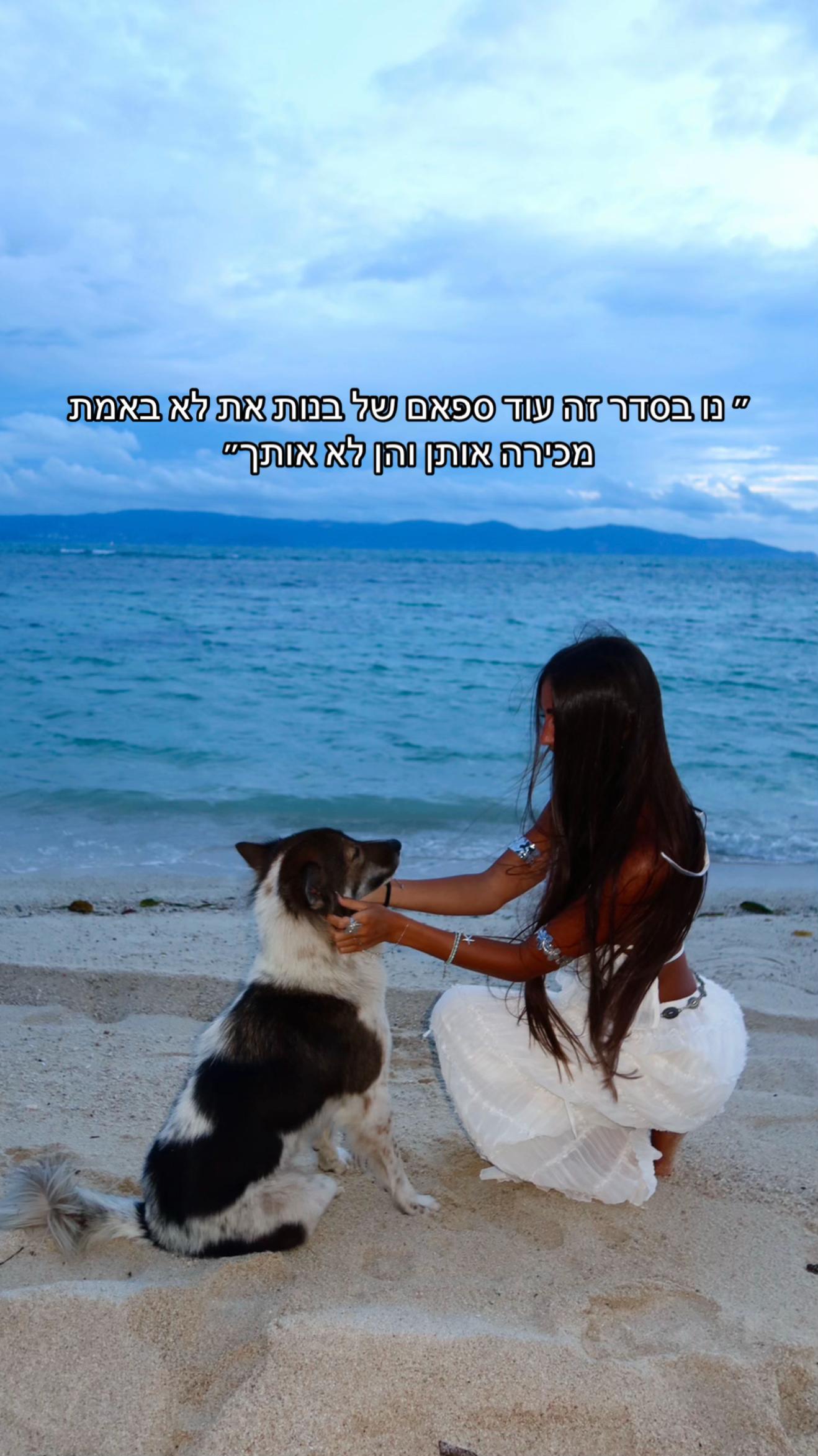@_Tair Pasman_