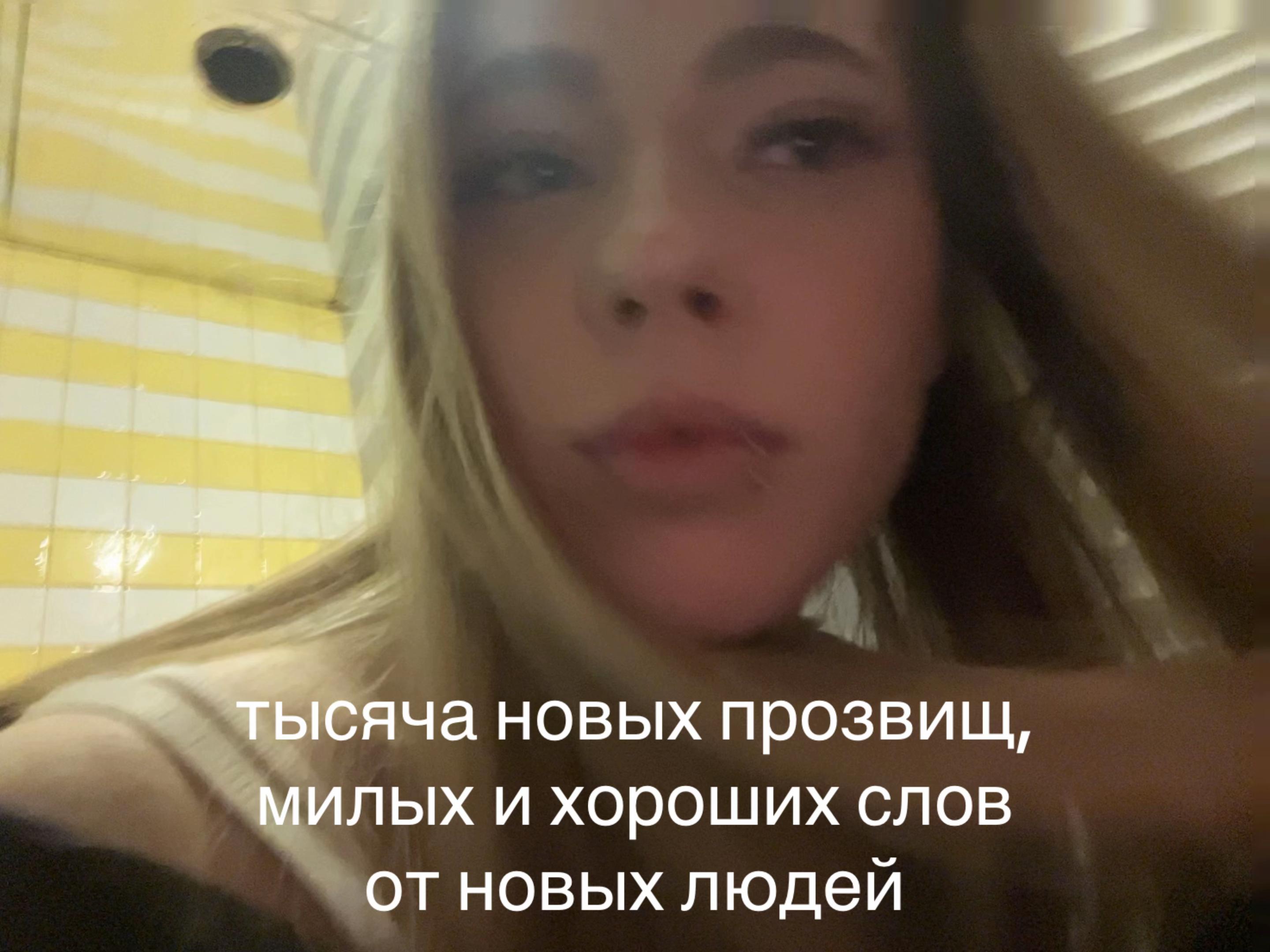@верлиоп