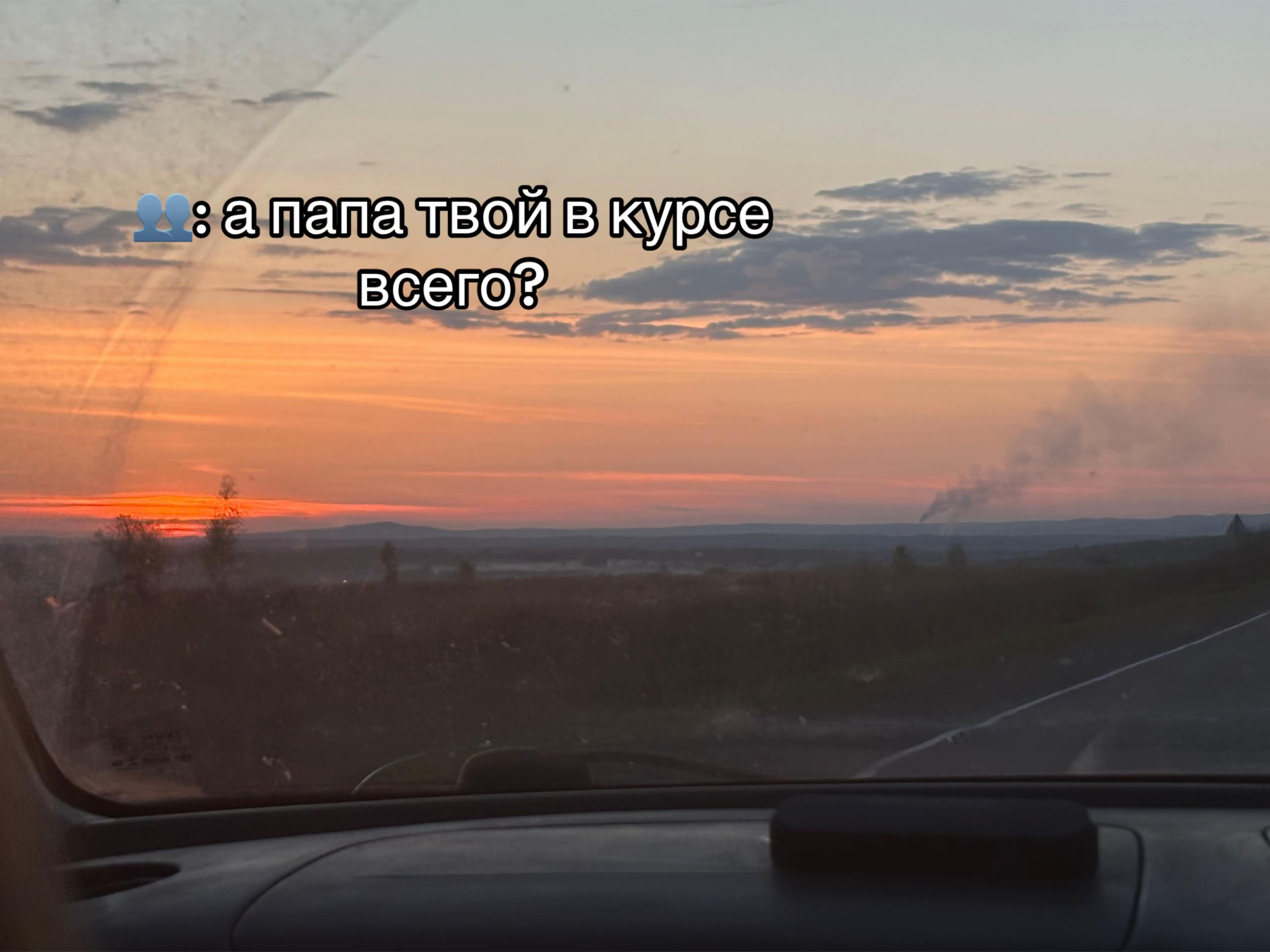 @Лёля💋