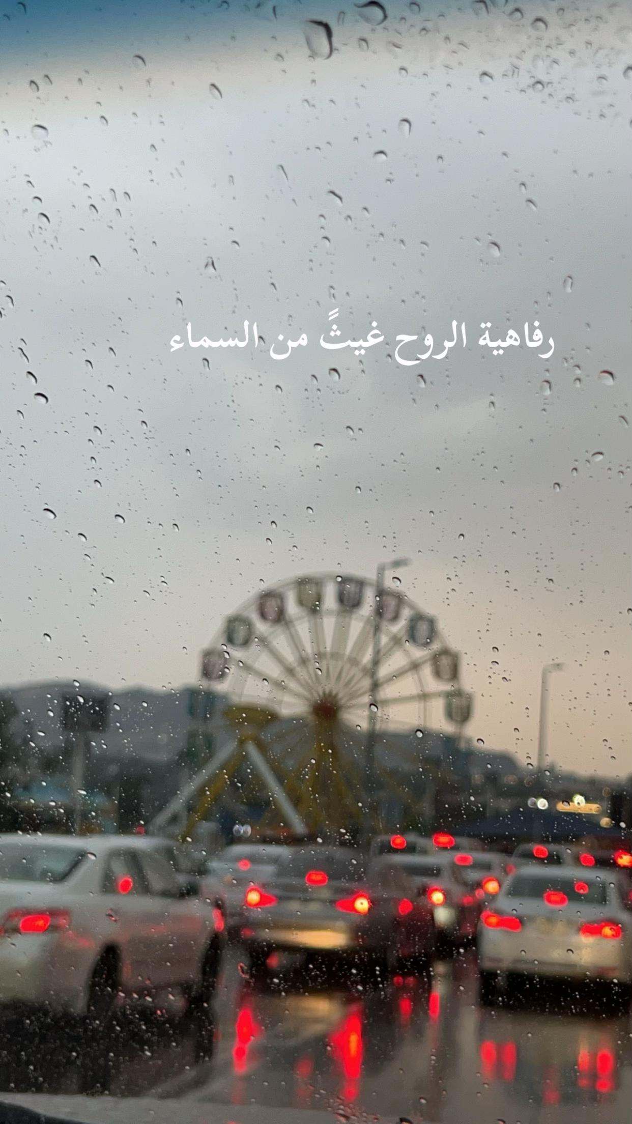 @دلال السبيعي