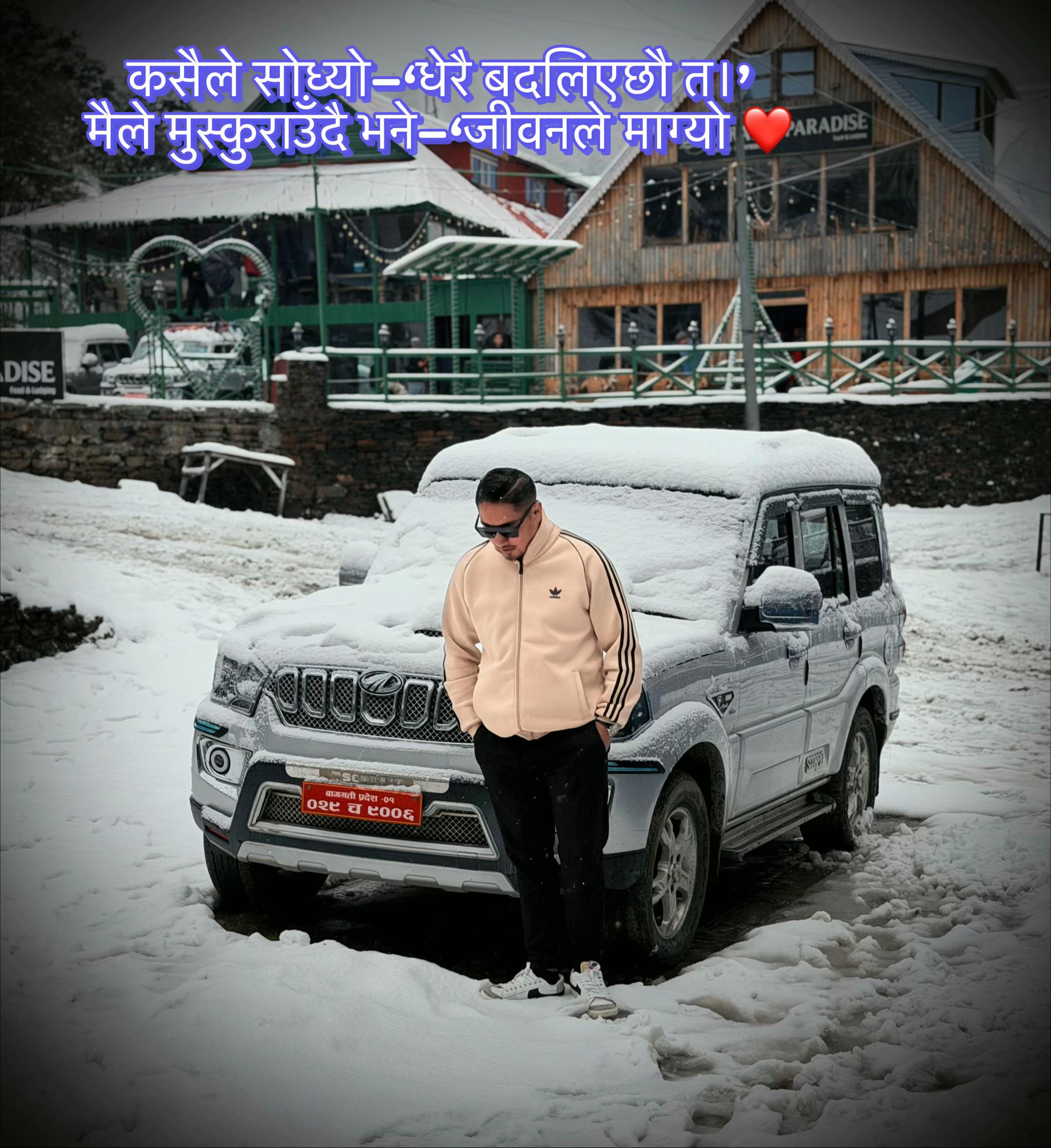 @Suneel