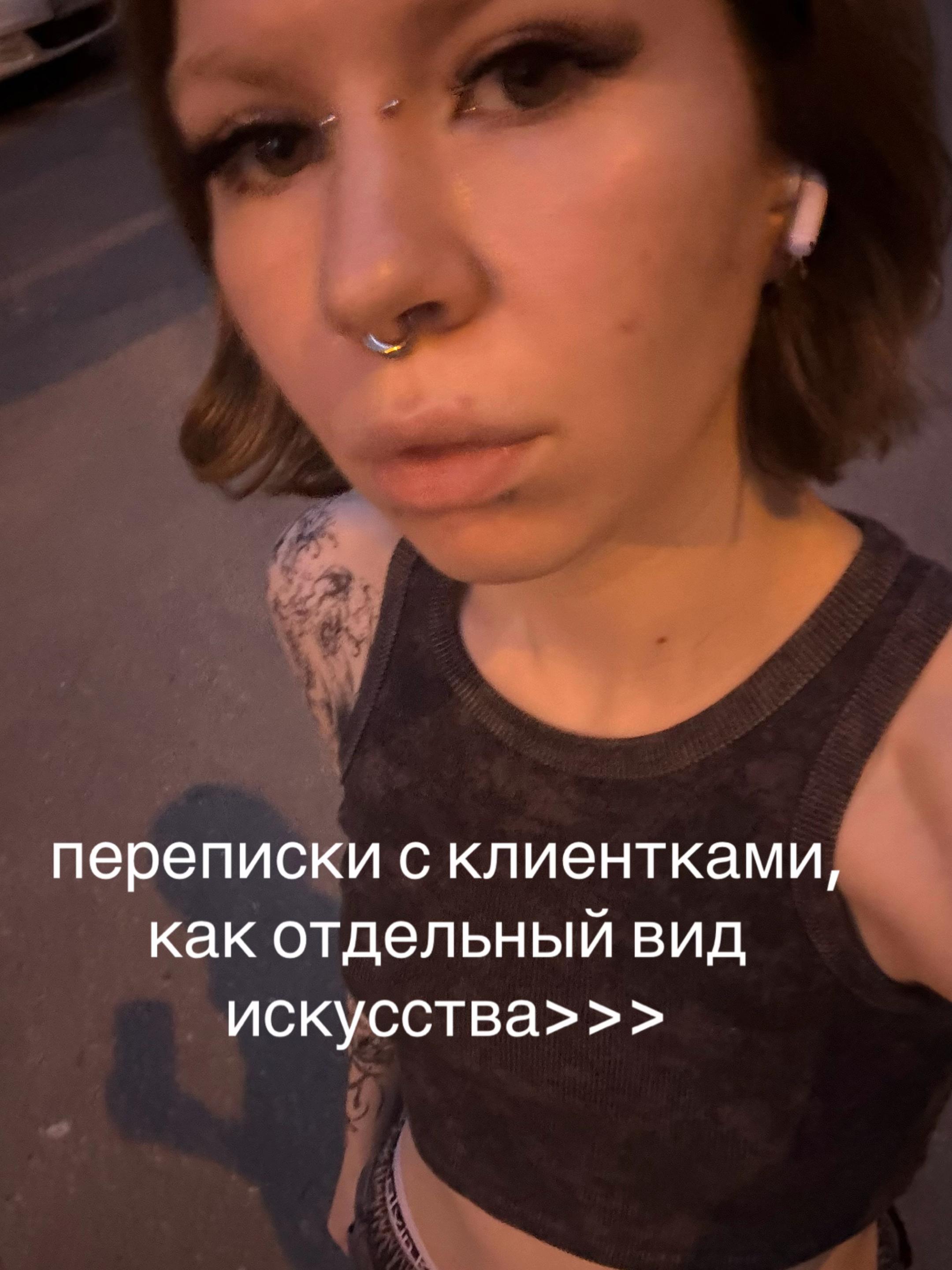 @НН|НОГТИ|РЕСНИЦЫ