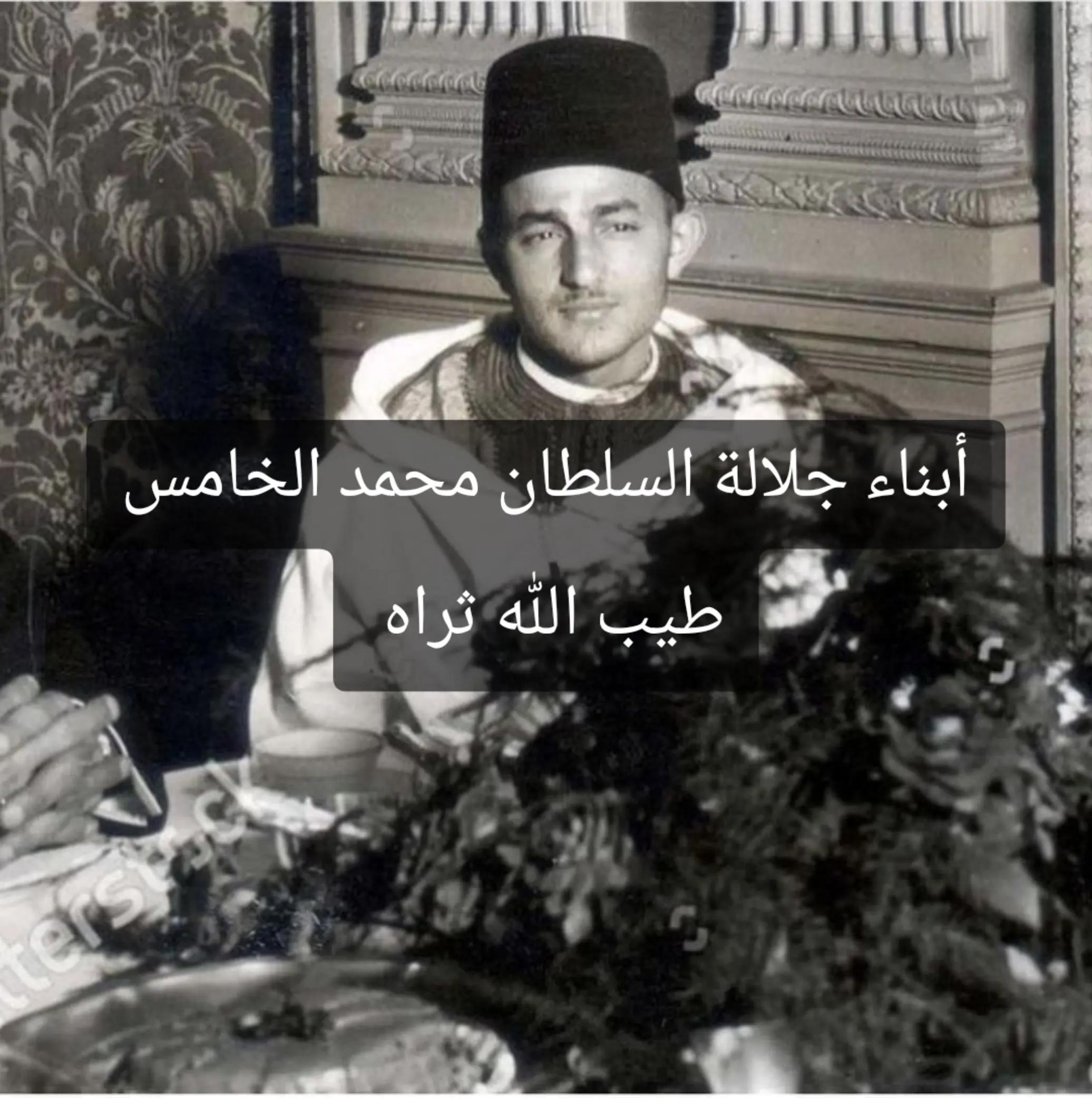 @maghribianist