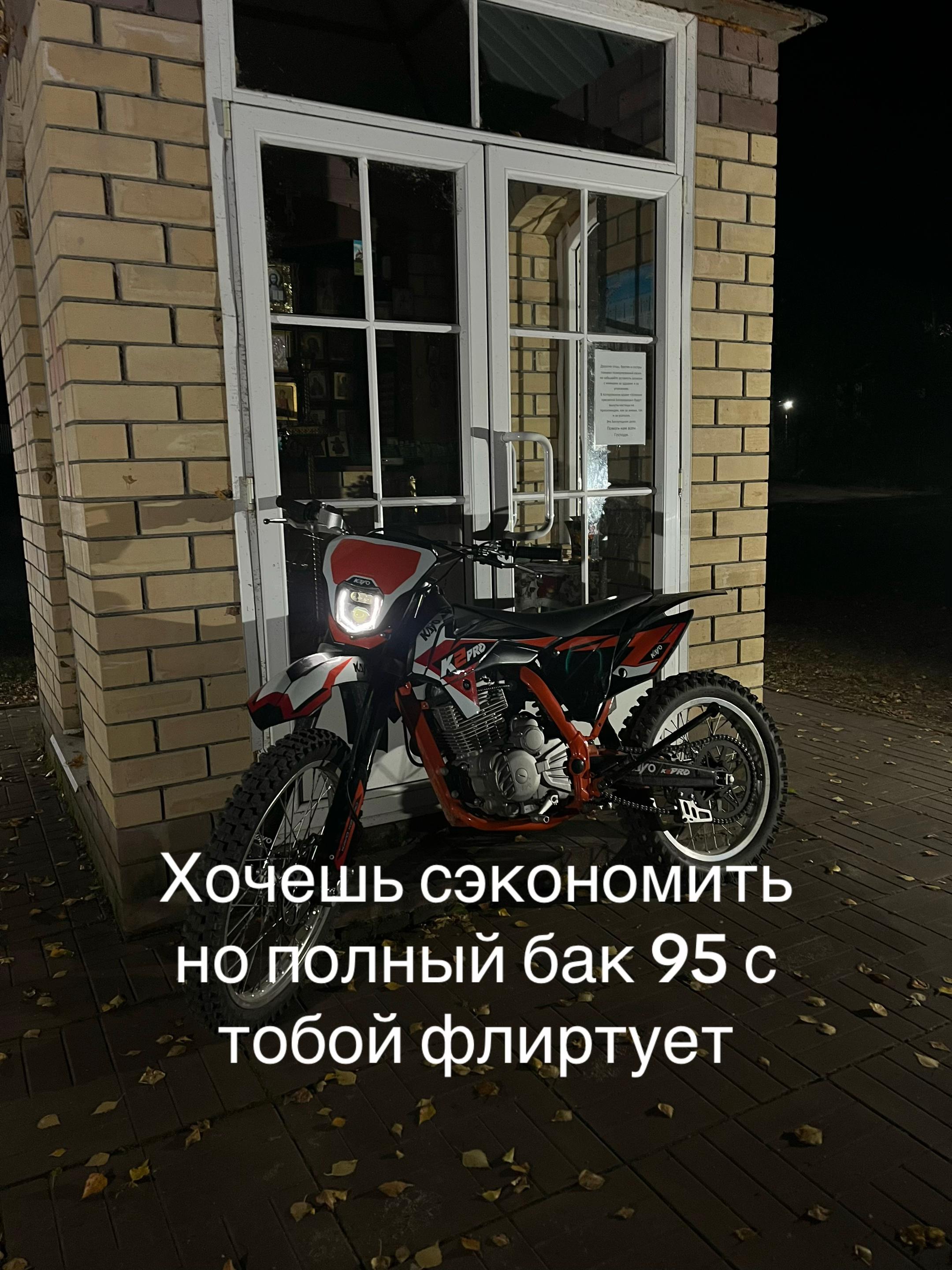@sosnovsky.tm
