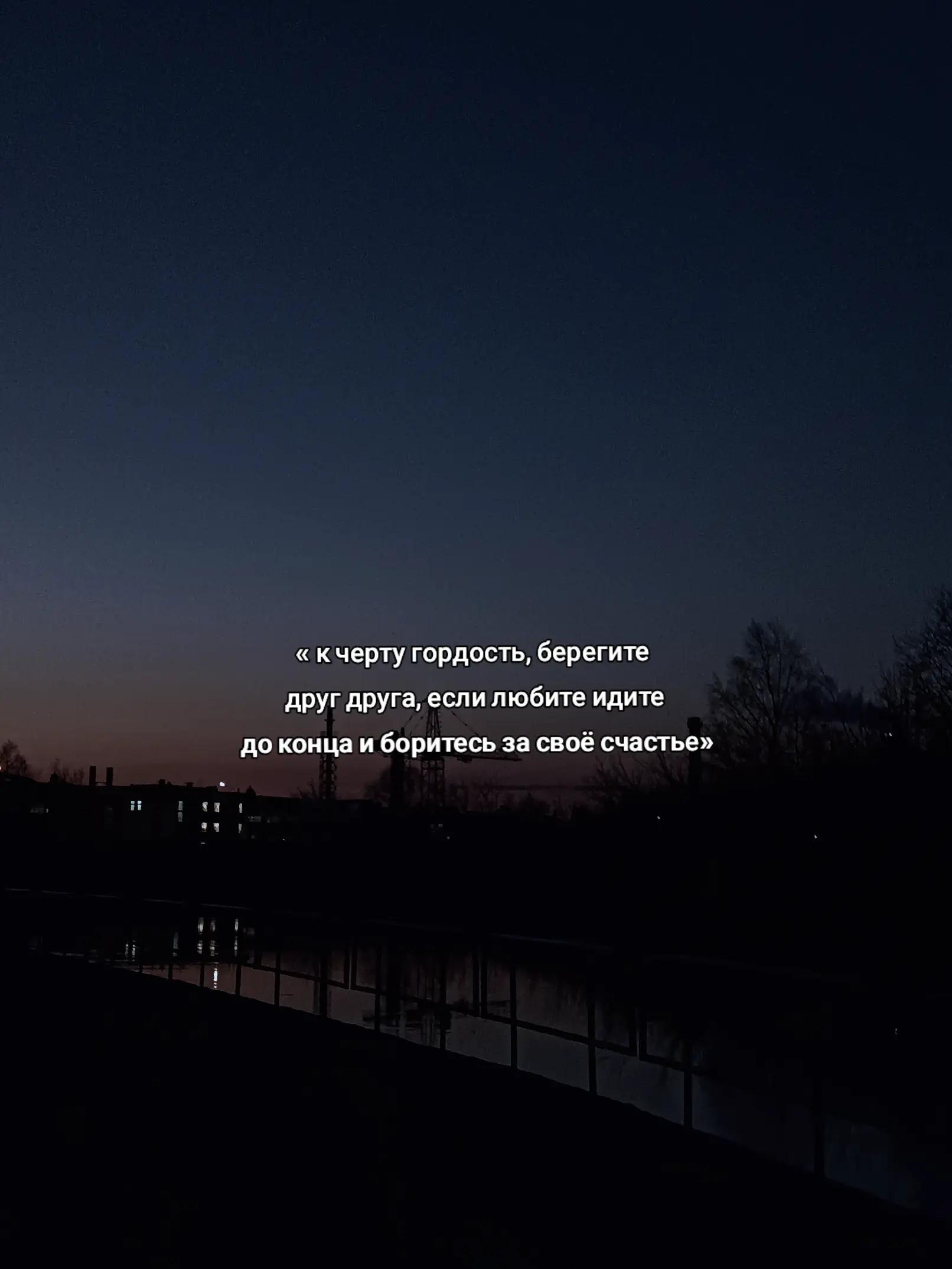 @кто-то 🫦