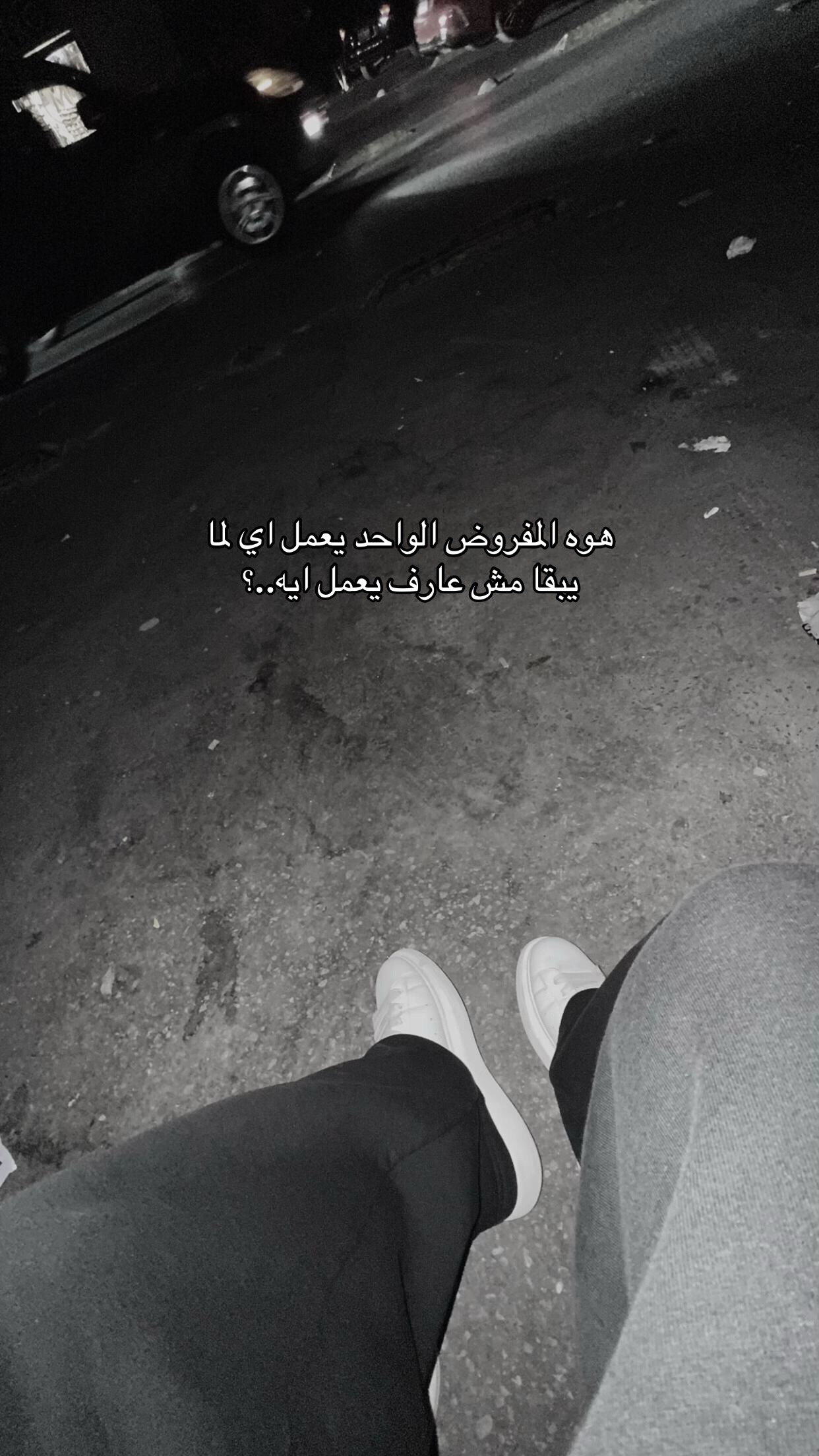 @𝐀ح𝐦𝐞𝐝 🌟