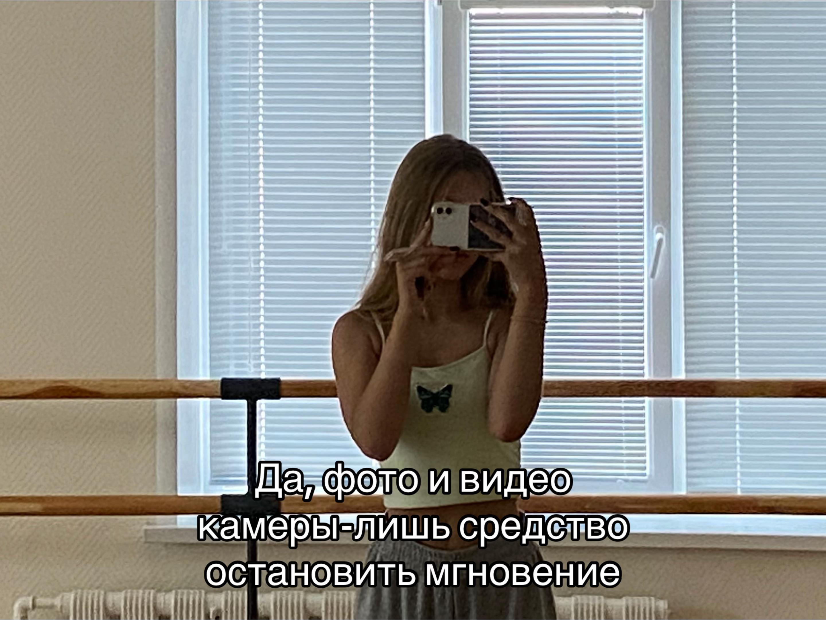 @катюша🎀
