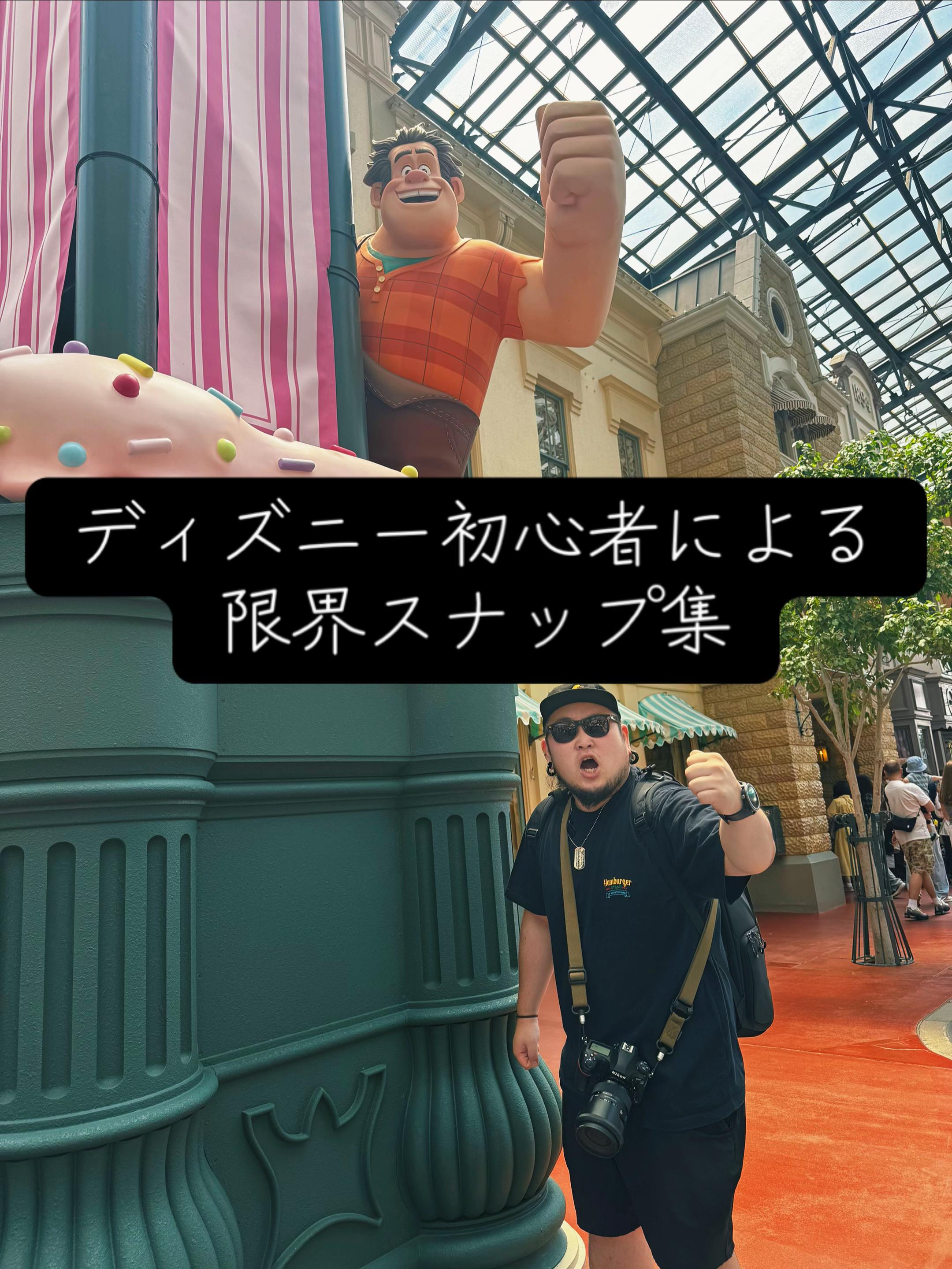@がしお3号