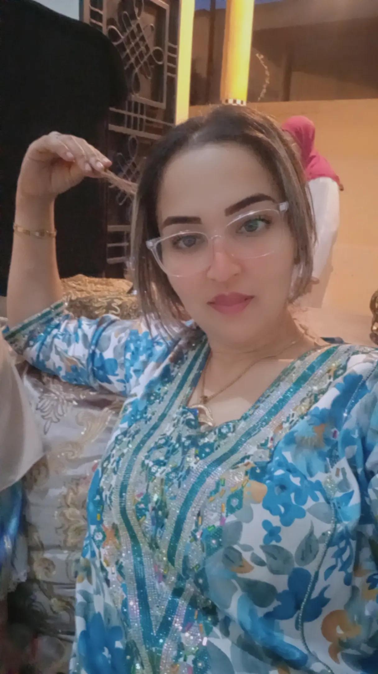 @أم أريج