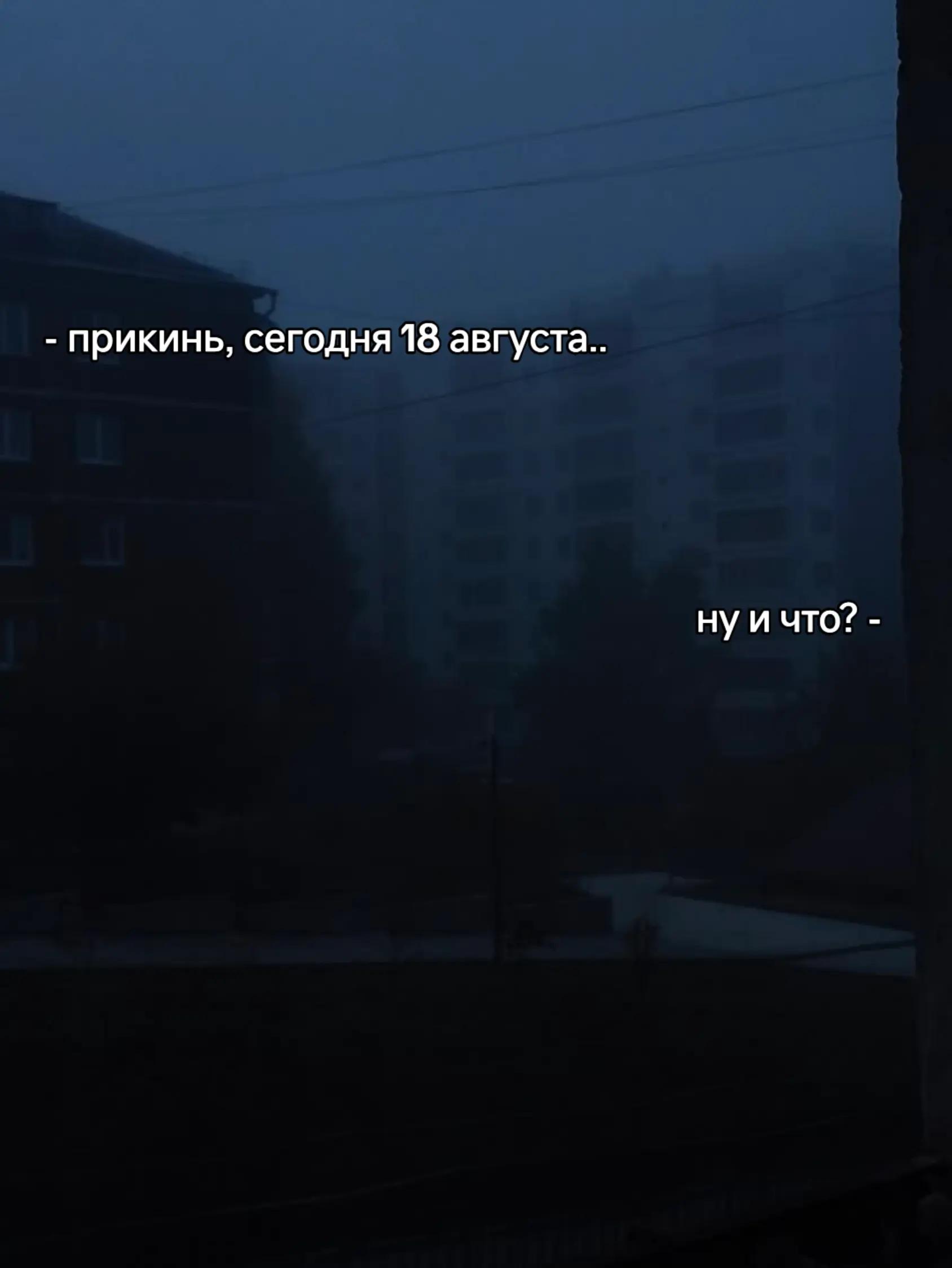 @skz¹⁴³ |THIS&THAT