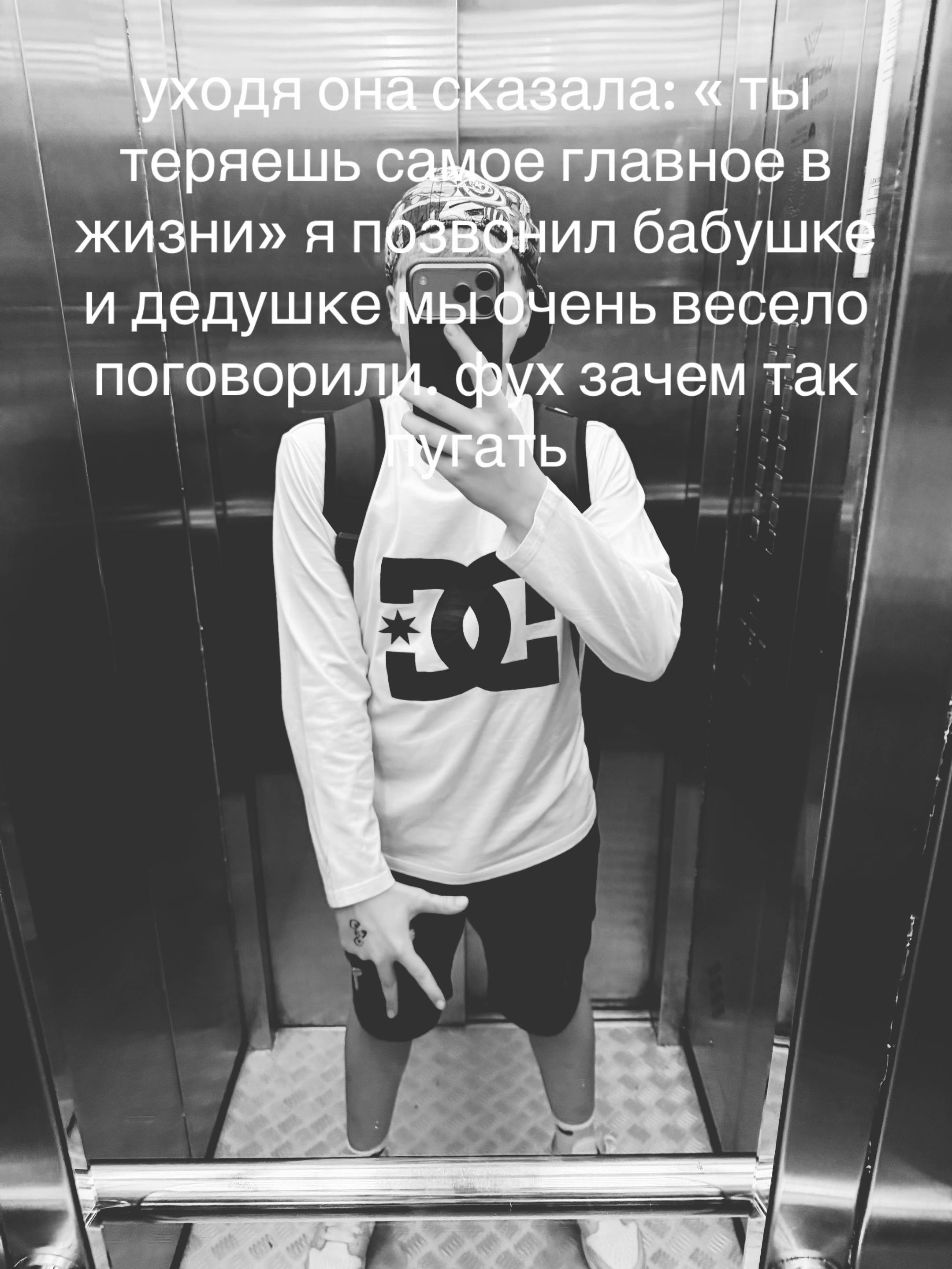 @данечек_турист#2012