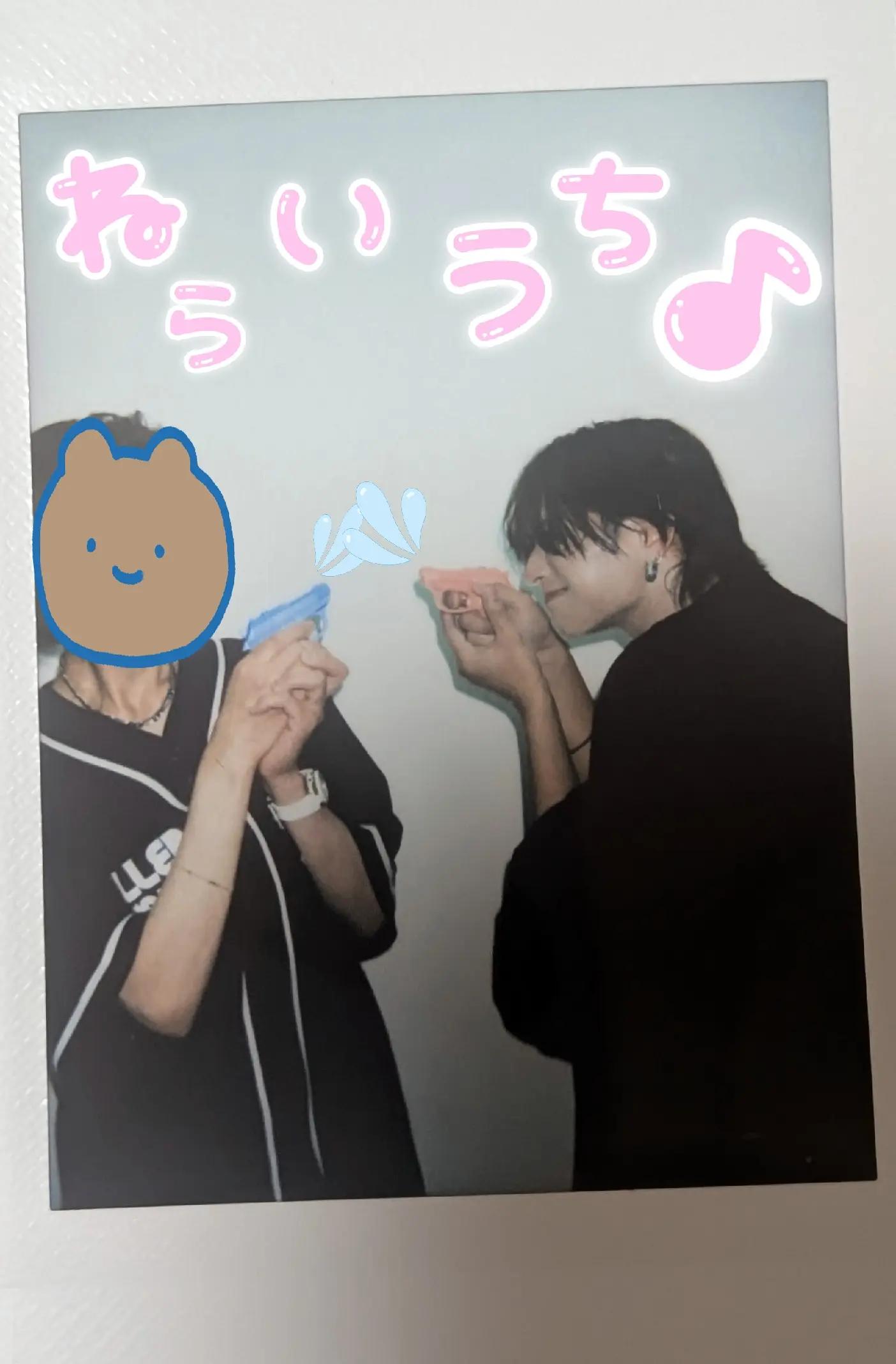 @あかうみ