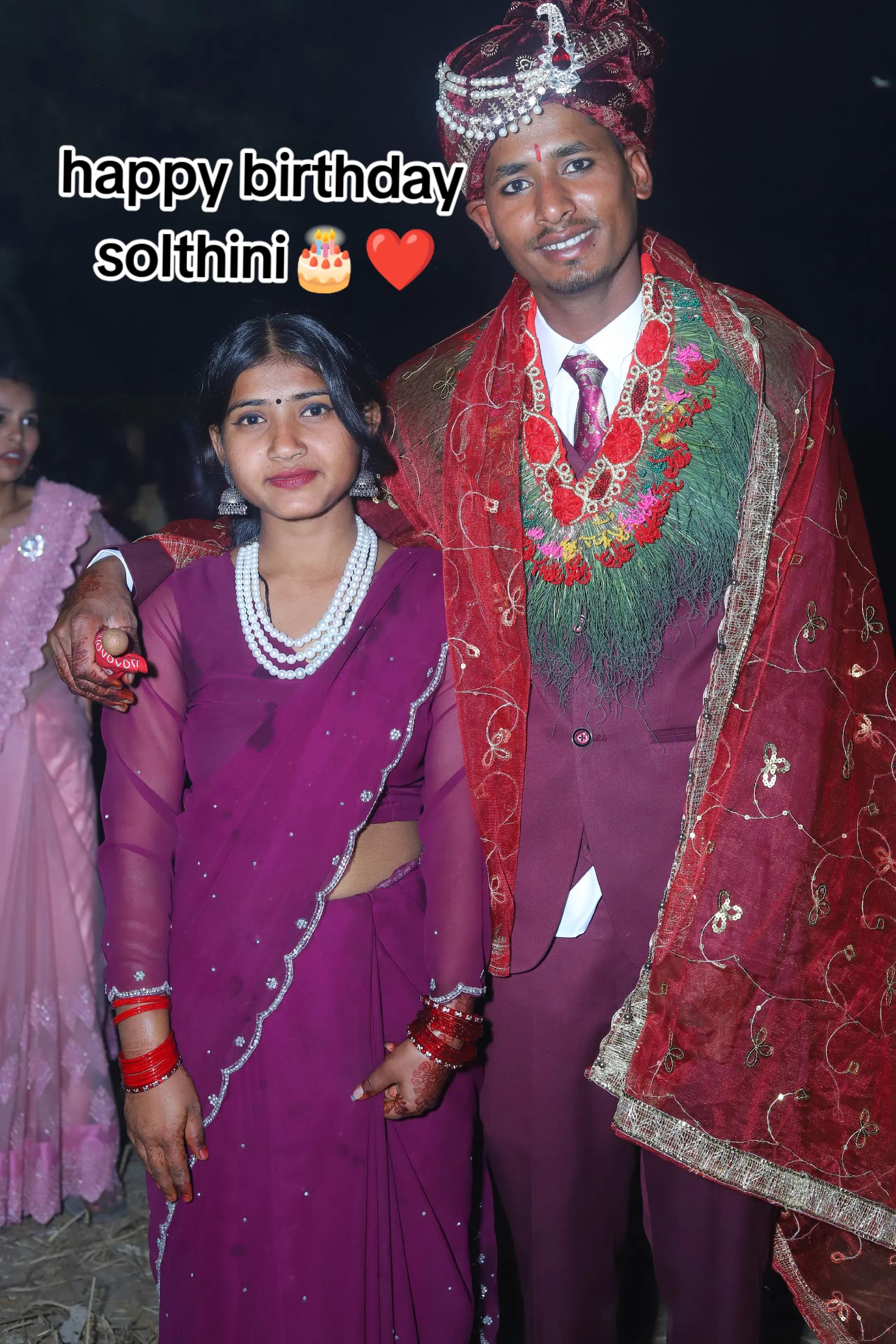 @dipu Mahato koiri