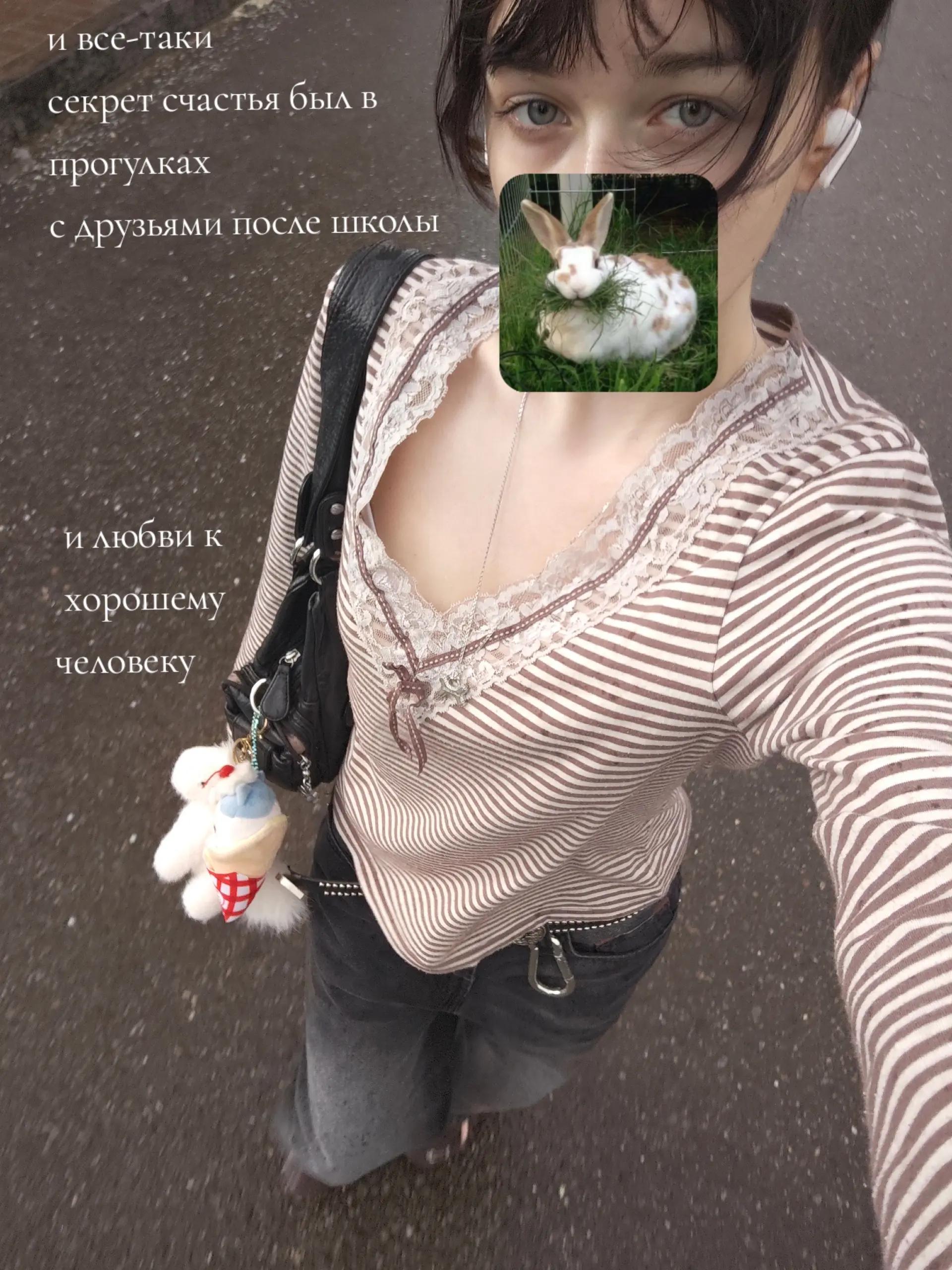 @angie 𓍯𓂃𓏧♡